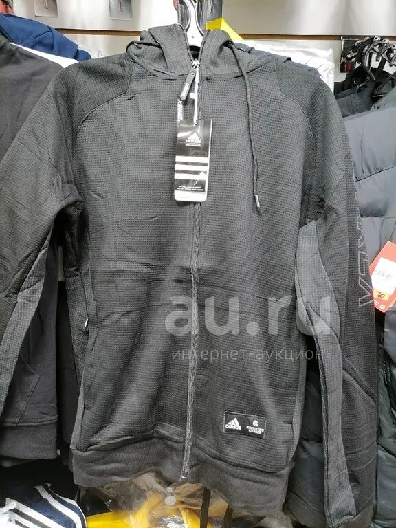 Adidas adidas deals terrex