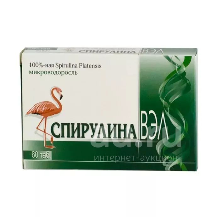 Спирулина Вэл Инструкция По Применению Цена Отзывы