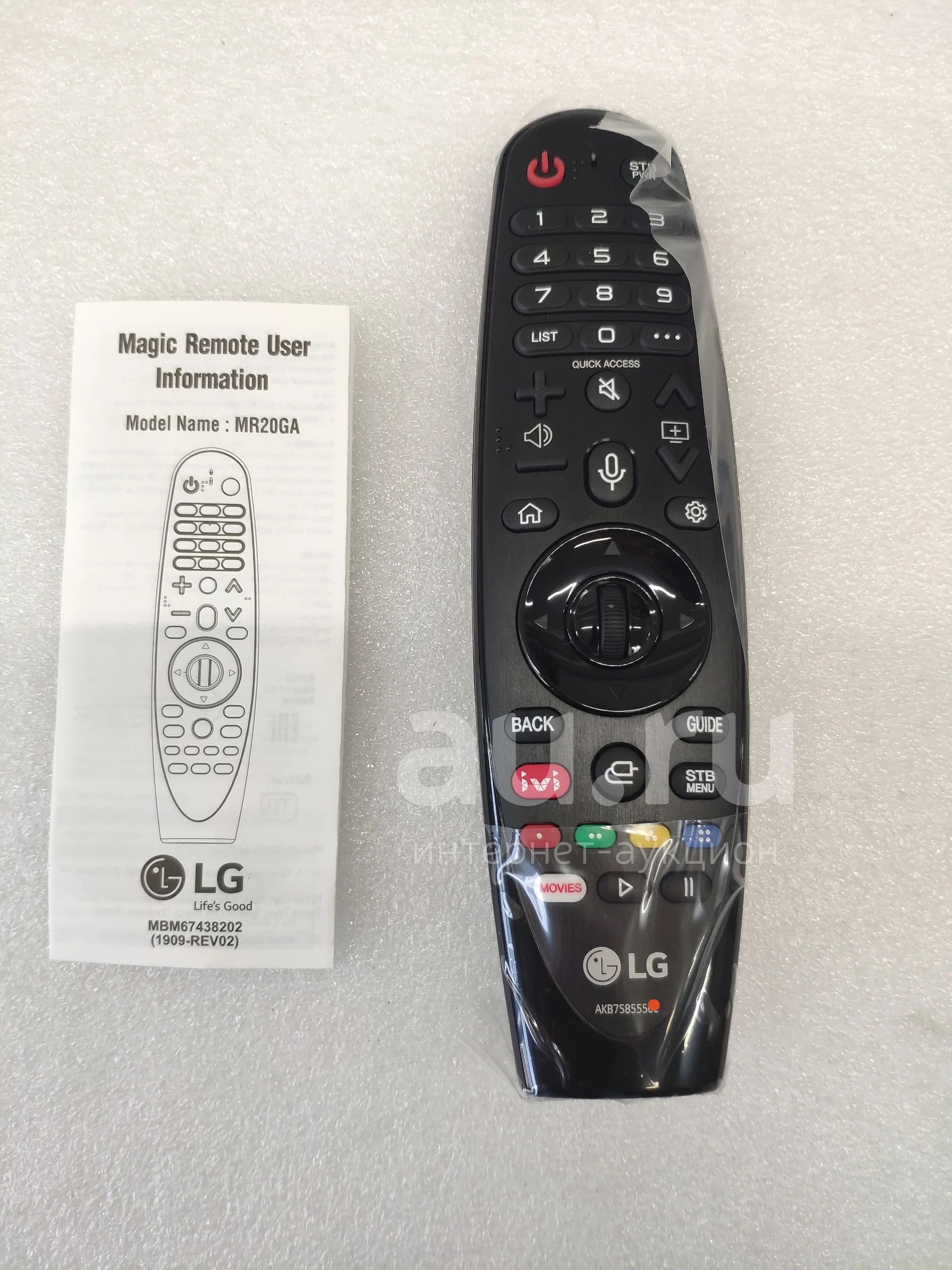 Lg Magic Remote Mr21ga Купить