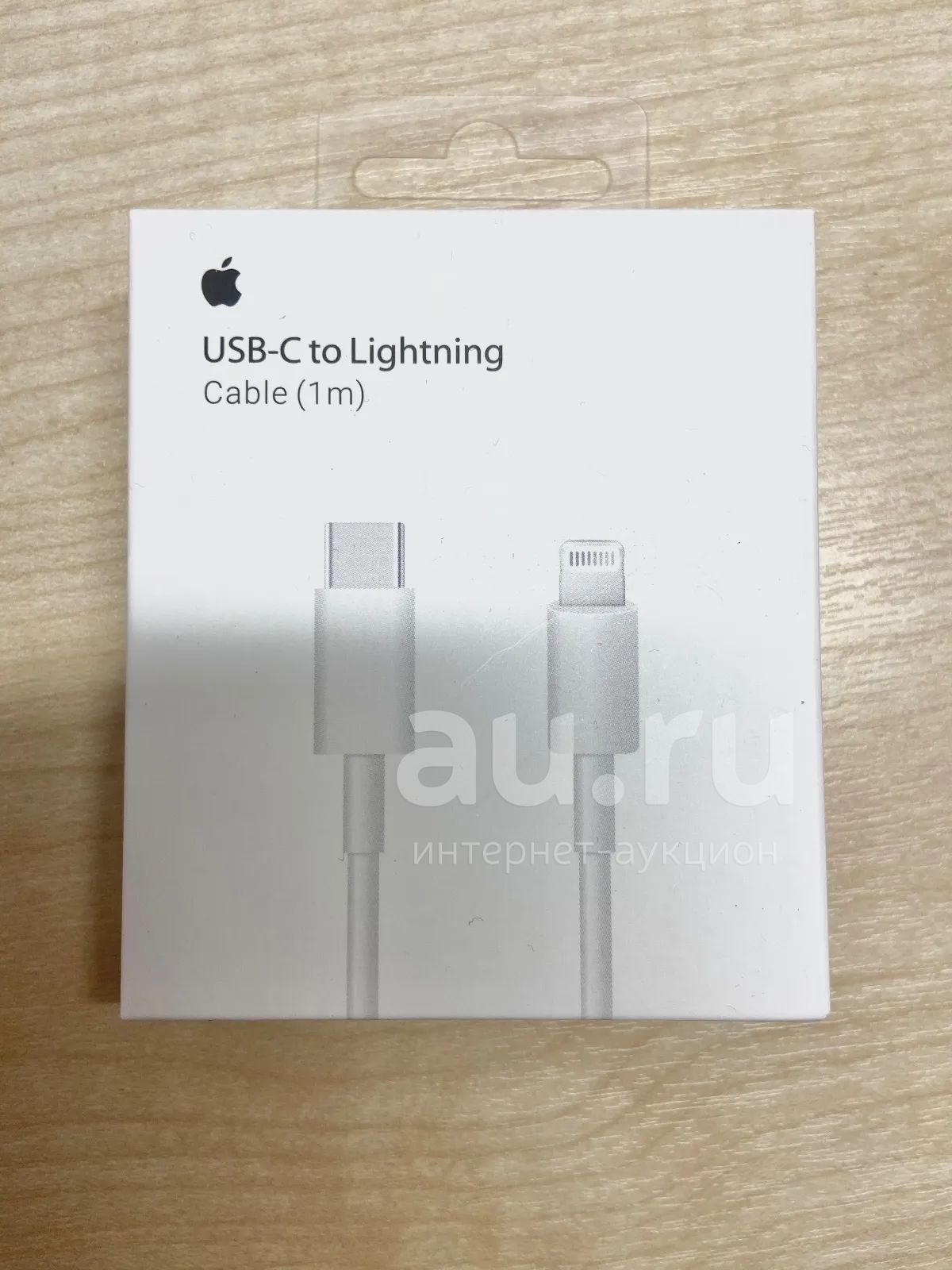 Кабель для Apple Type-C - Lightning для iPhone/iPad 1m/ кабель для ...