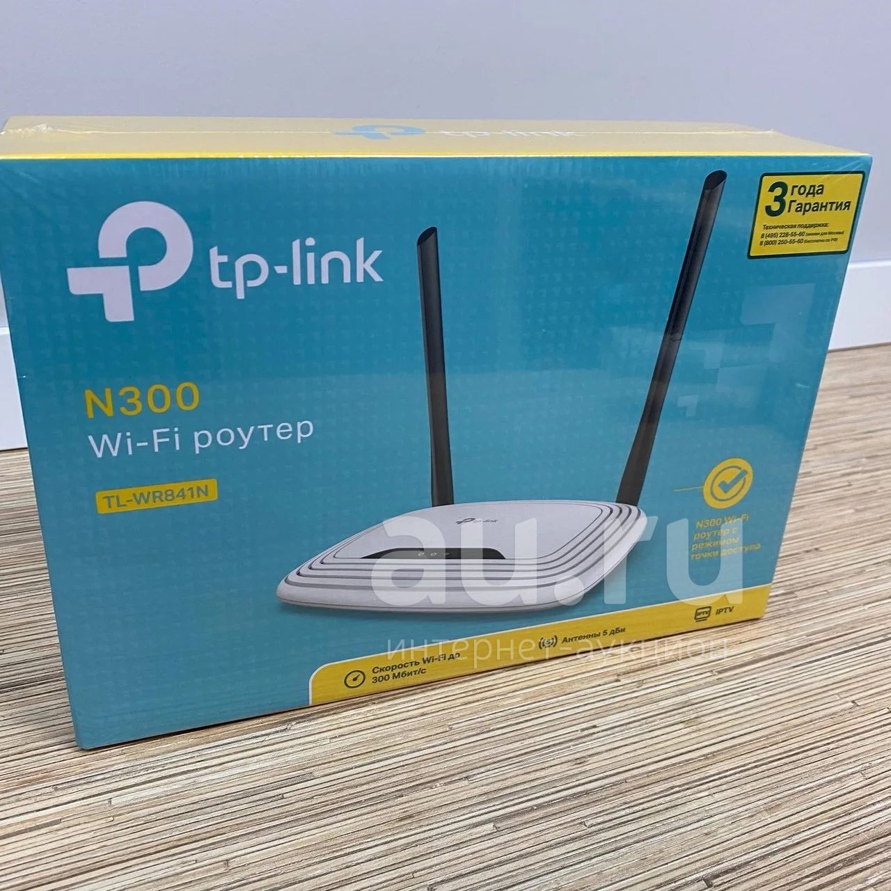 Роутер tp link usb. Tp link n700. роутер тп линк инструкция.