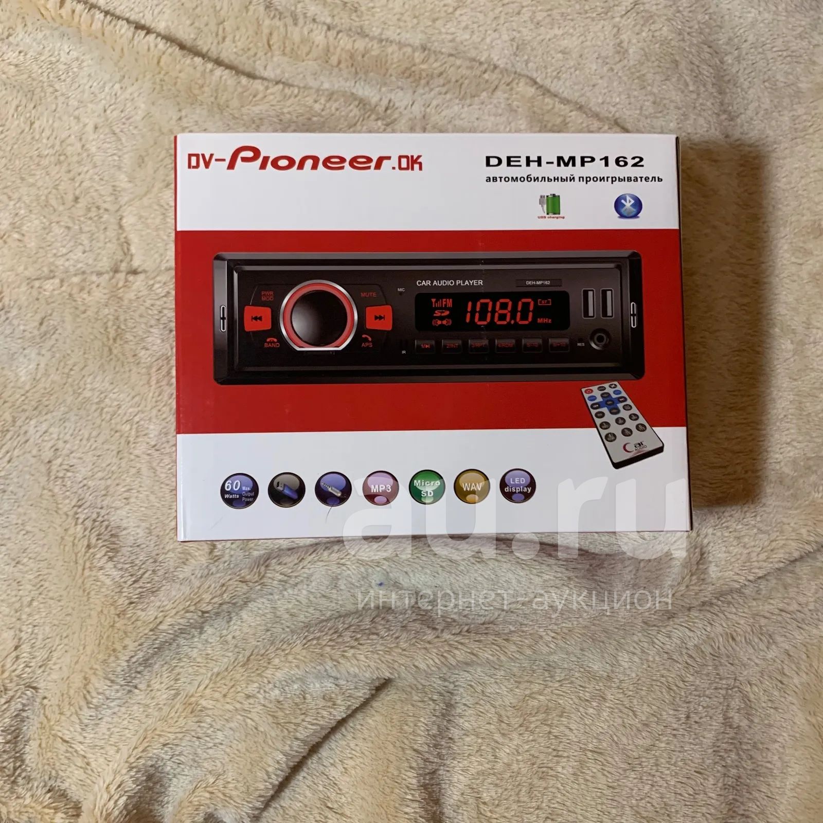 pioneer mvh s120ub инструкция