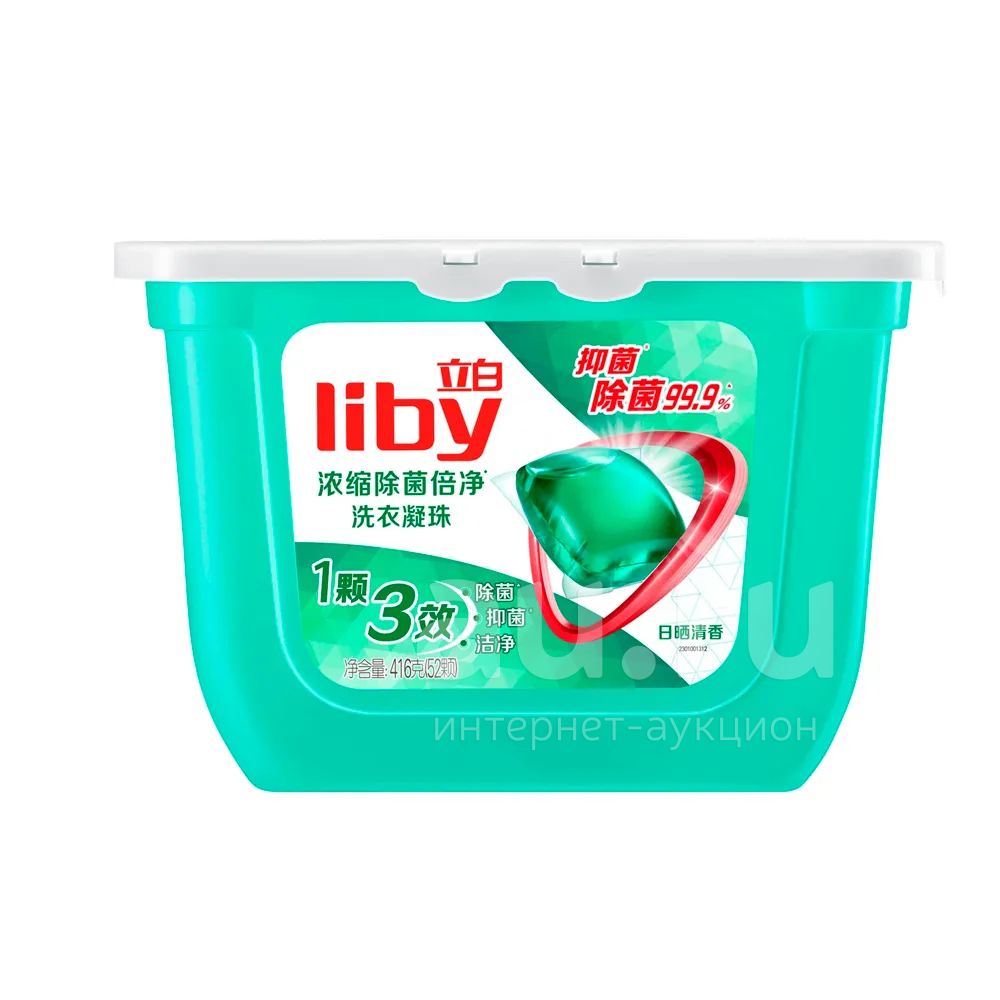 Капсулы для стирки белья Антибактериальные Liby 3 в 1, (52 капсулы ...