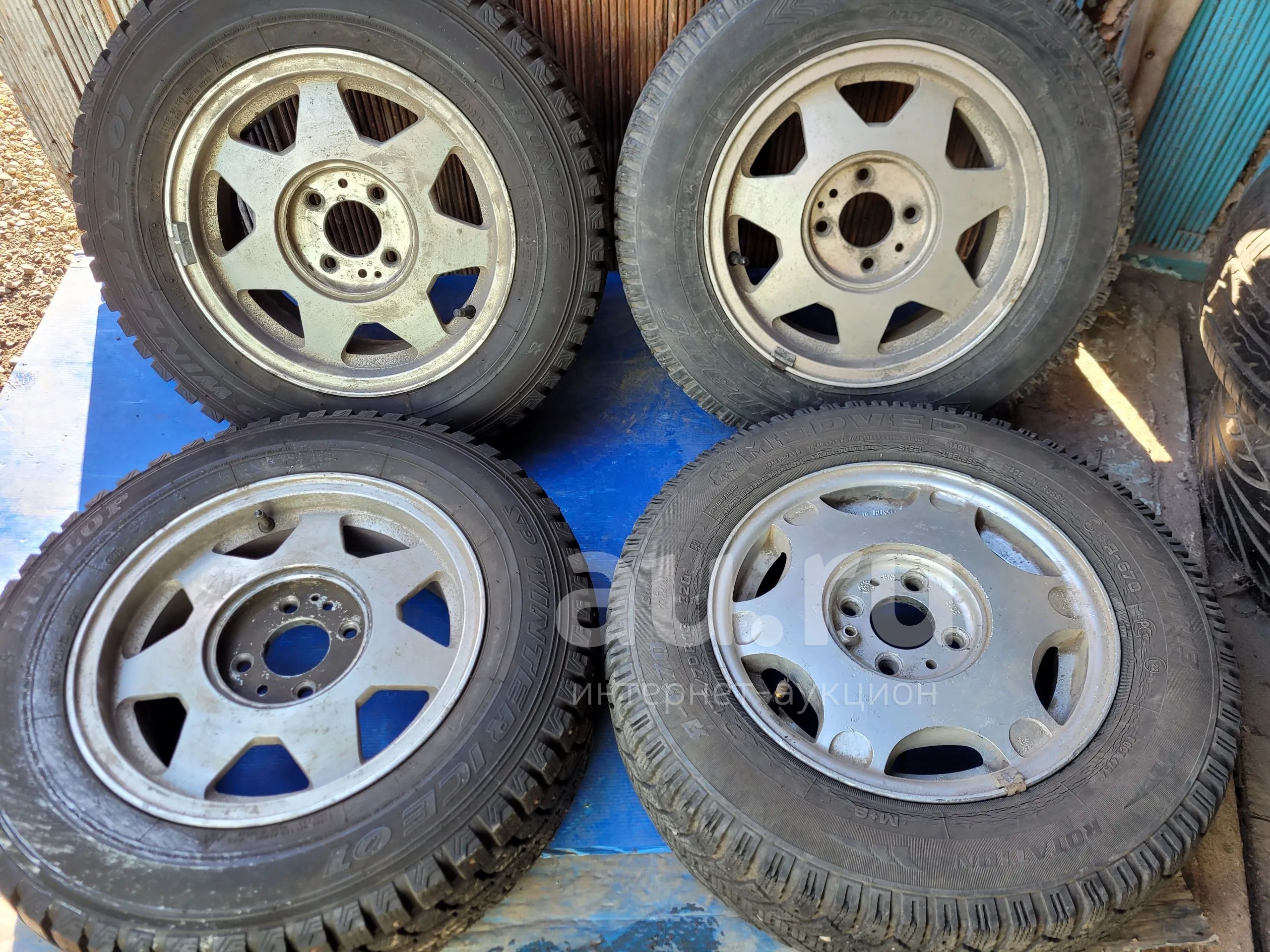 165 70 R13 Зима Купить Спб