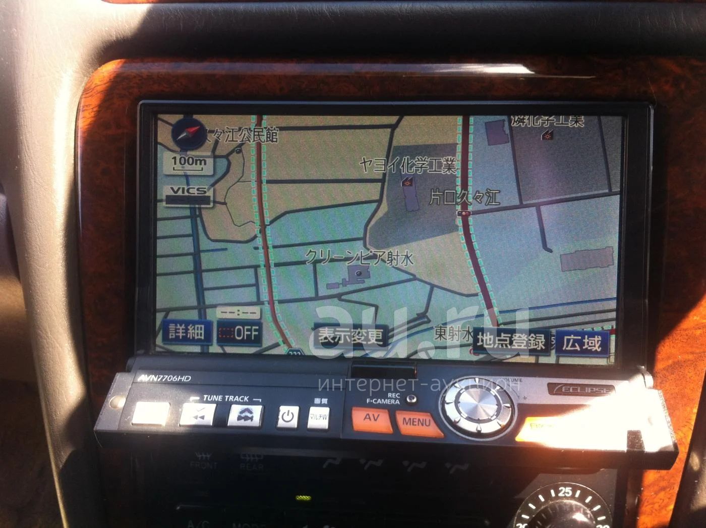 eclipse avn660hd
