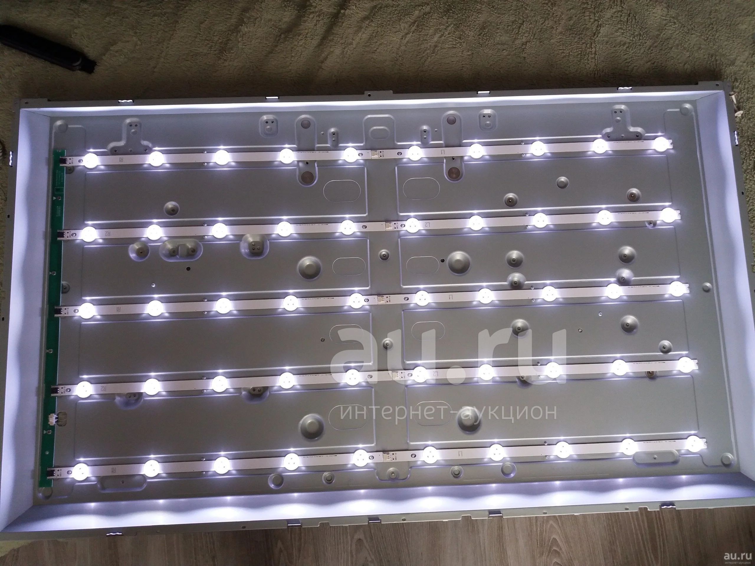 Lg 42lv3400 Купить Подсветку