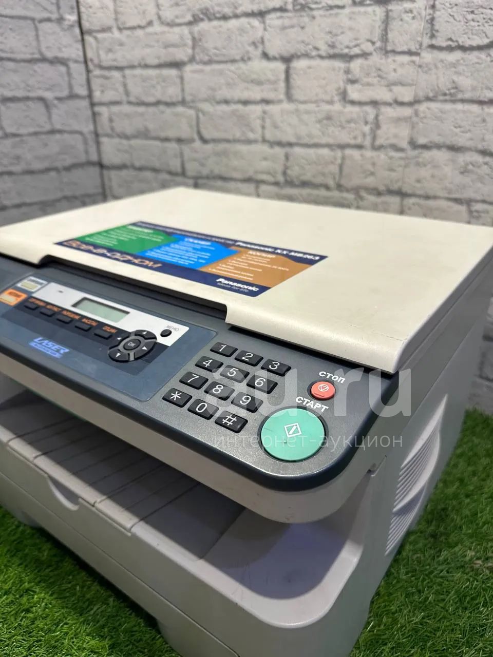 Мфу лазерное Panasonic KX-MB263 (В 51255) — купить в Красноярске ...