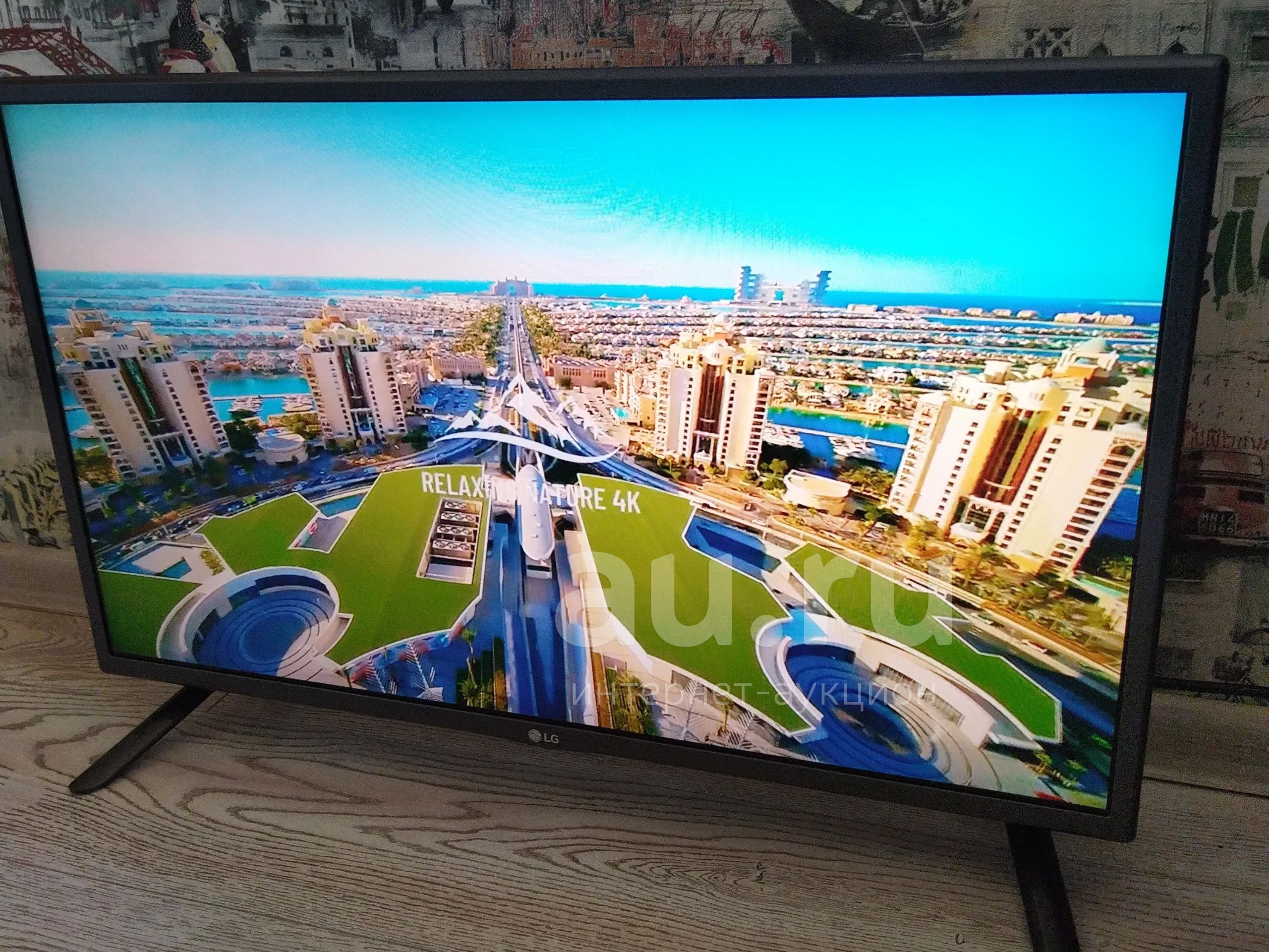 LG 32LF592u smart wi-fi — купить в Красноярске. Состояние: Б/у ...