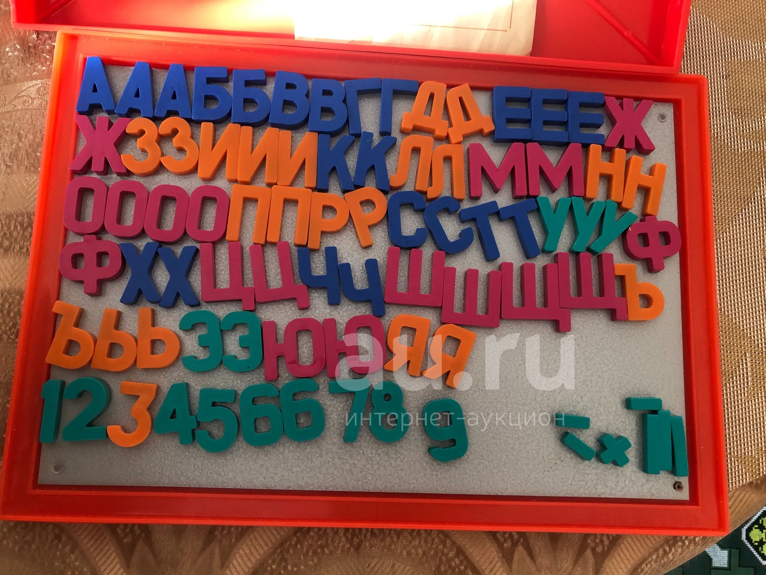 Магнитная азбука СССР. 1989г. — купить в Красноярске. Игрушки на ...
