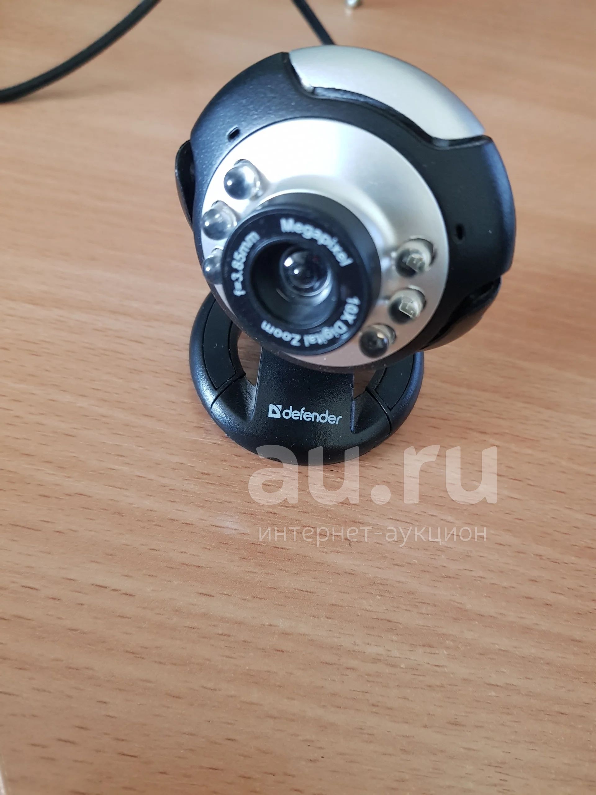 Веб камера Defender C110 с подсветкой — купить в Красноярске. Состояние ...