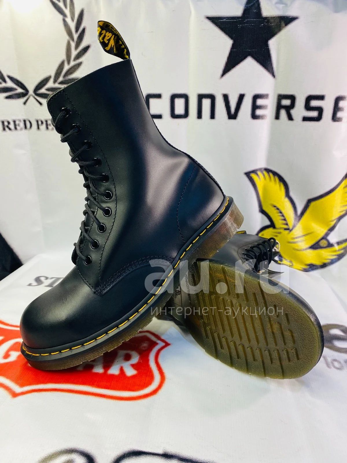 Doc martens 1919 store