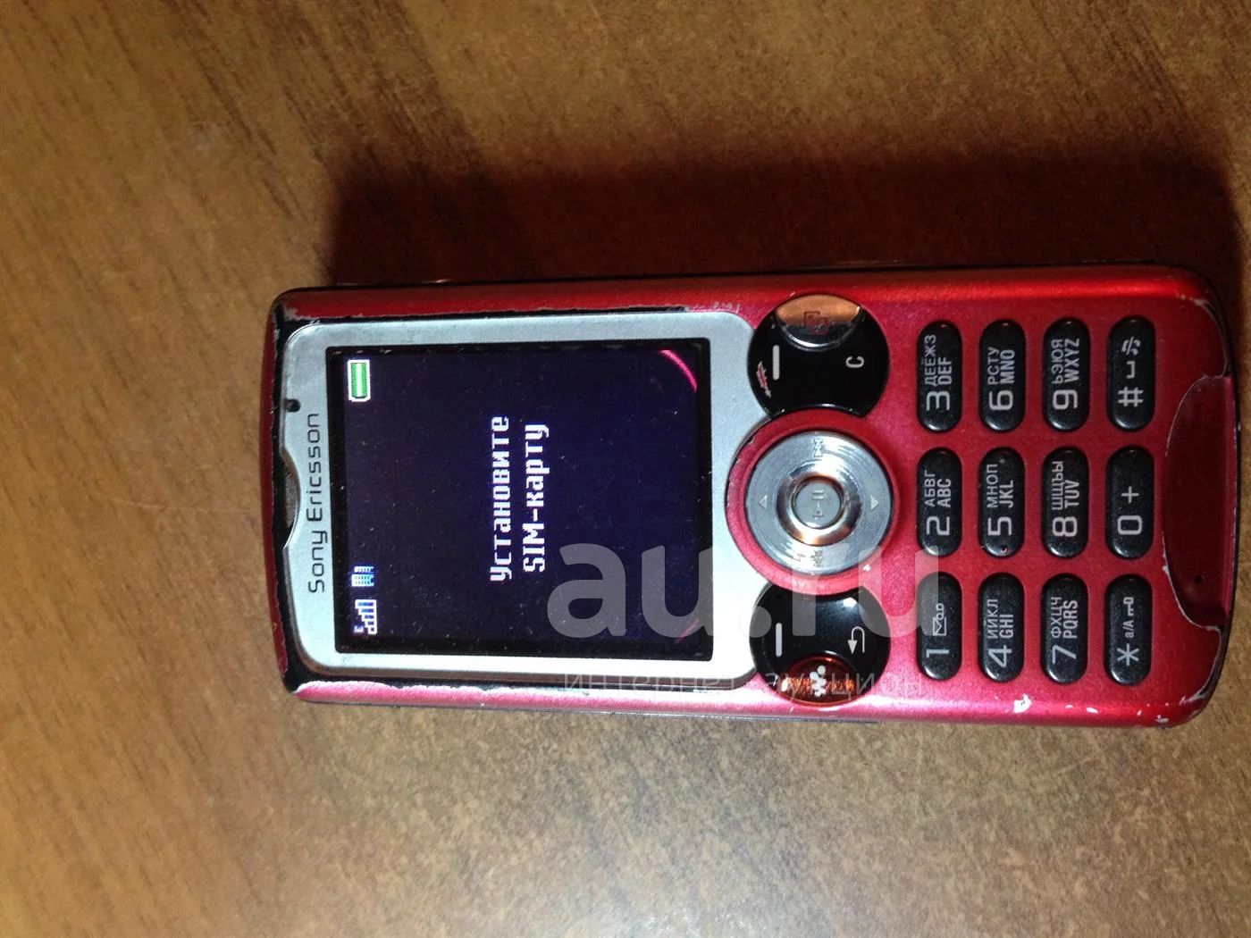 sony ericsson w810i / обмен — купить в Красноярске. Состояние: Б/у.  Кнопочные мобильные телефоны на интернет-аукционе Au.ru