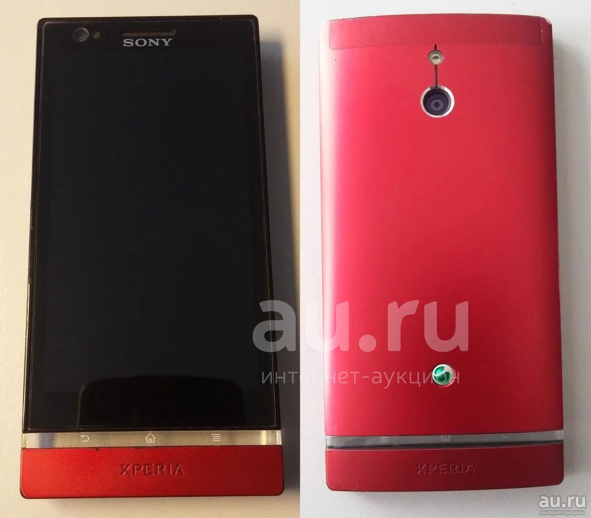 Sony Xperia P (LT22i) — купить в Красноярске. Состояние: Б/у. Смартфоны на  интернет-аукционе Au.ru