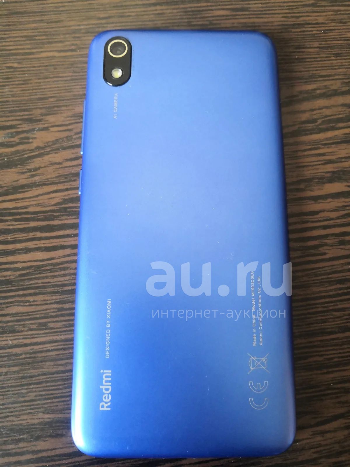 Redmi 7a — купить в Красноярске. Состояние: Б/у. Смартфоны на интернет ...