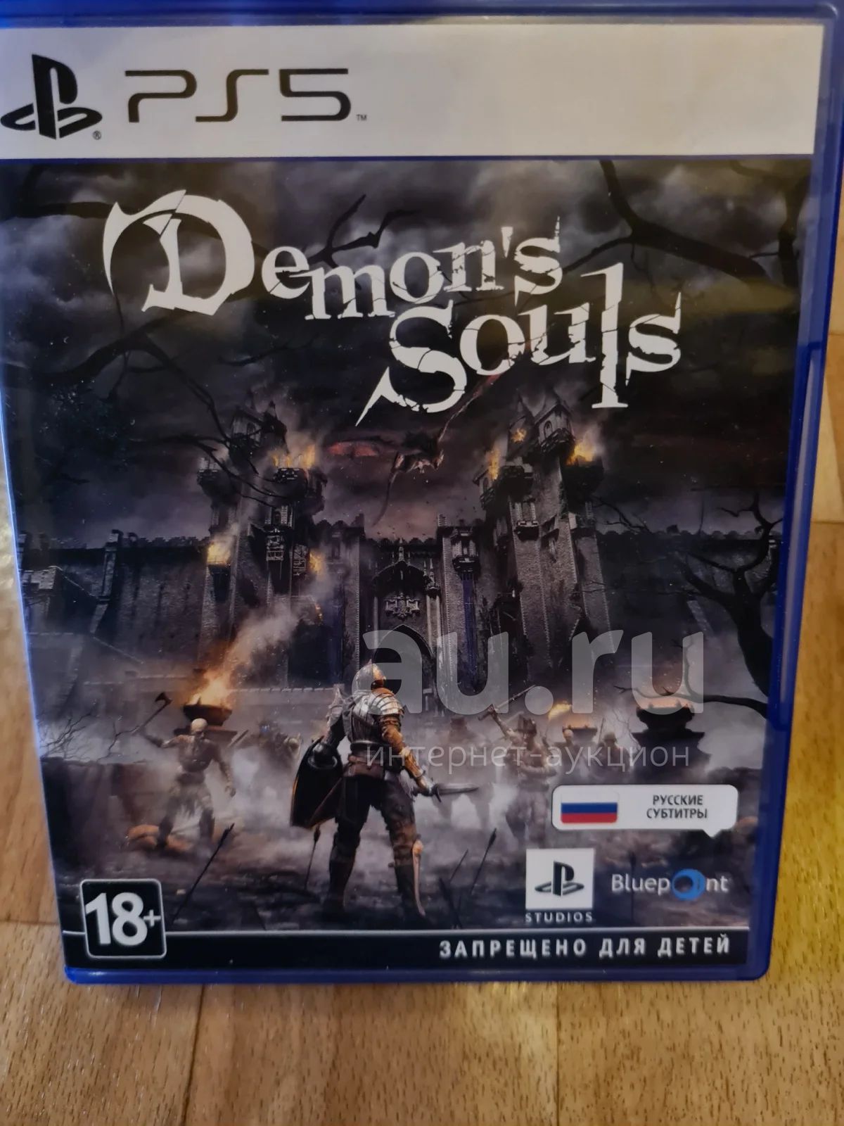 Demons Souls PS5 / Лицензионный диск / Идеальное состояние / Русские  субтитры / 1 игрок / Возможен обмен — купить в Красноярске. Состояние: Б/у.  Игры для консолей на интернет-аукционе Au.ru