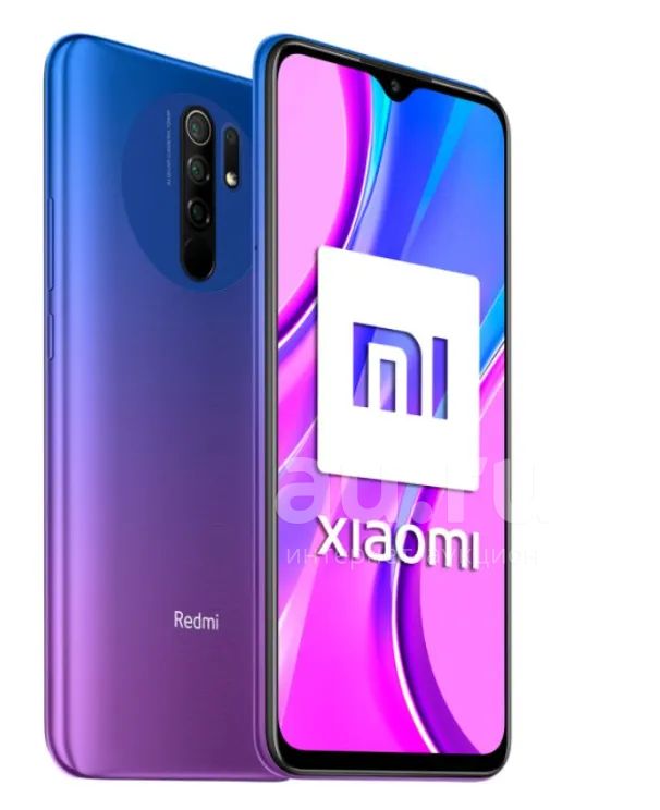 Смартфон Redmi 9 NFC 3/32. Отличное состояние — купить в Красноярске ...