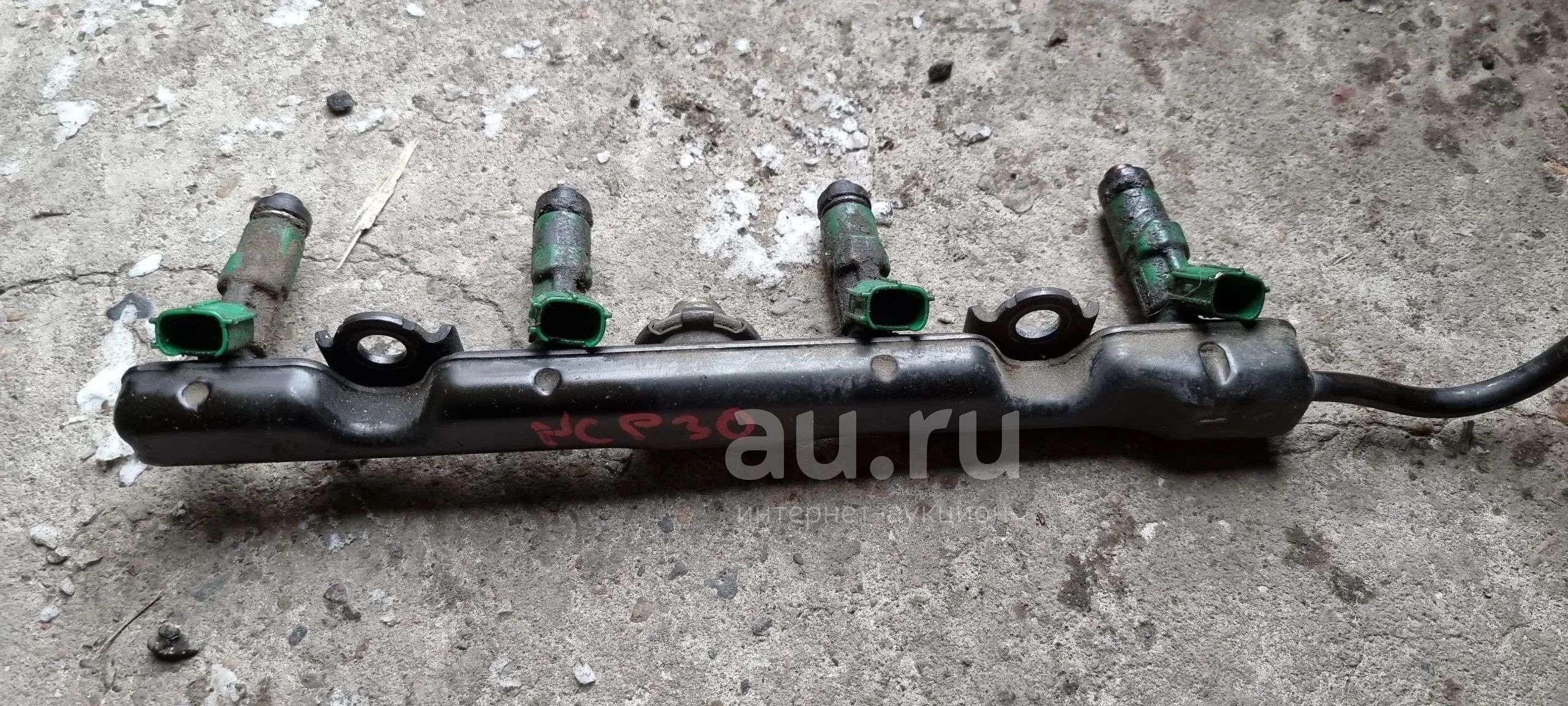 Продам контрактные топливные форсунки дв.2NZ-FE Toyota к-т (4шт ...