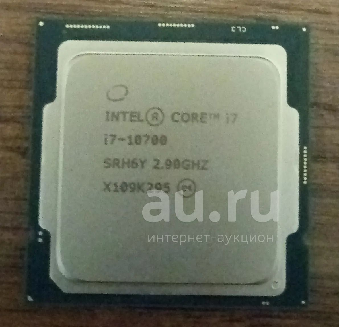 Intel Core i7-10700 OEM — купить в Красноярске. Состояние: Б/у ...