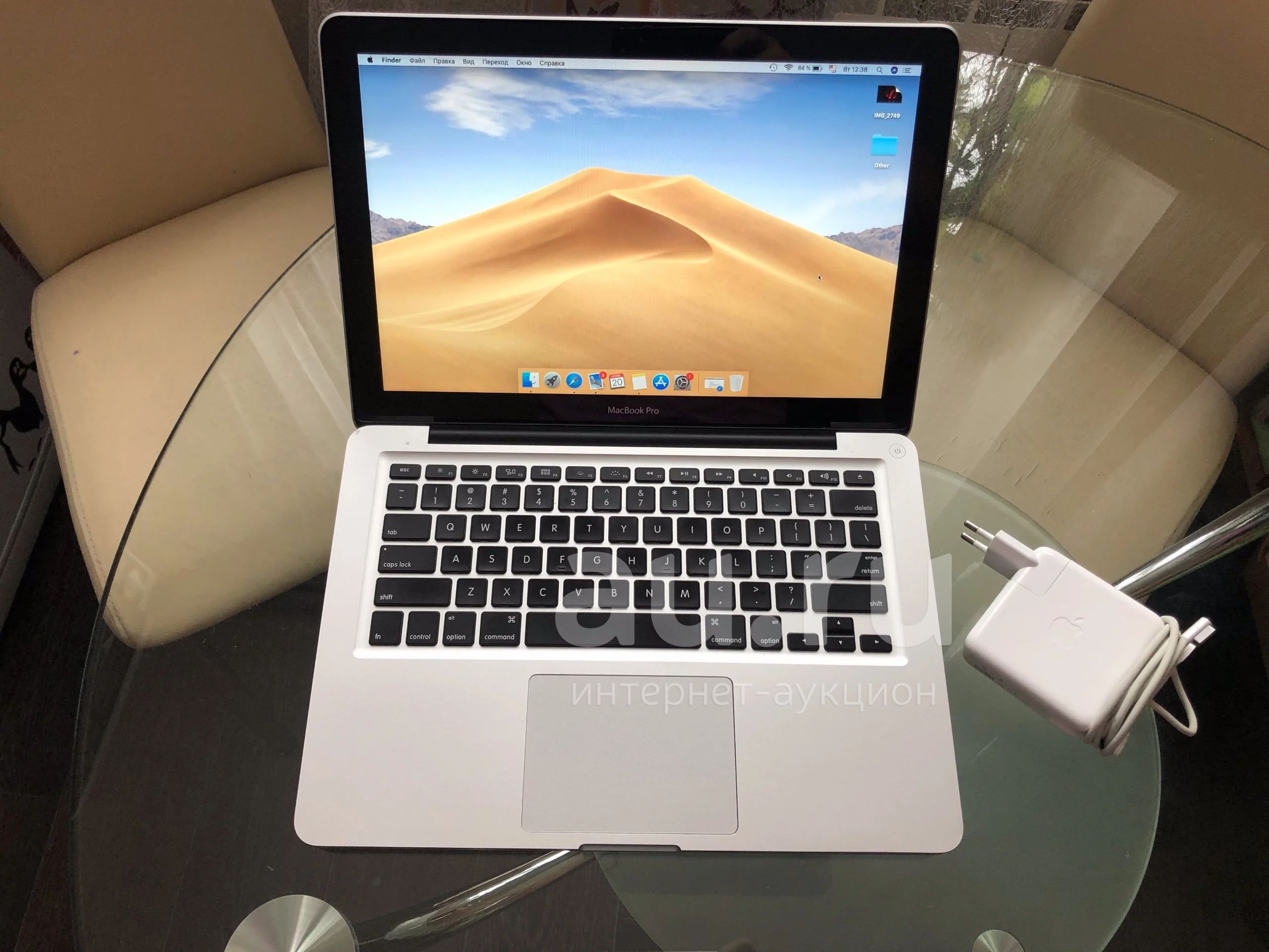 Макбук mid 2012 pro 15. Apple macbook pro 15 mid 2012. Макбук про 2012 накладка корпуса. Macbook pro 13 a1278. Macbook 15 mid 2012.