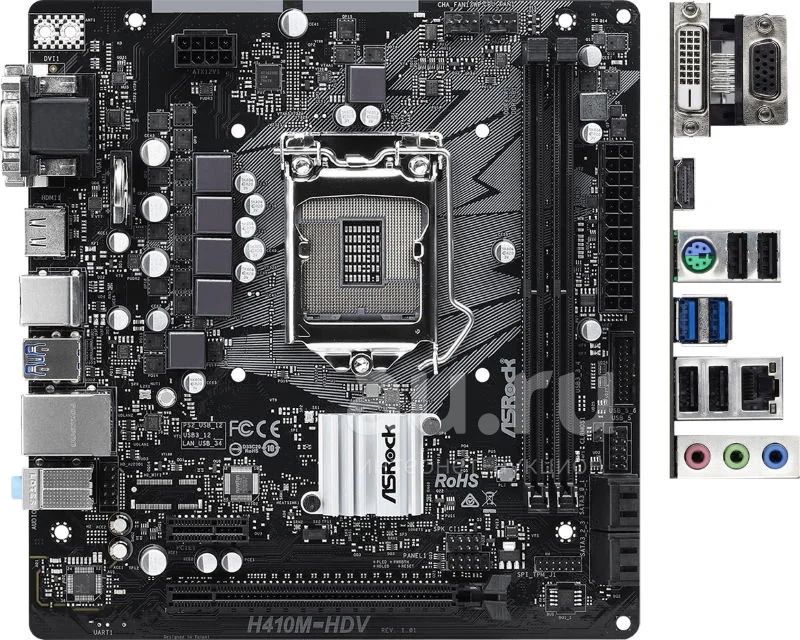 Материнская плата {LGA 1200} ASRock H410M-HDV {б/у} Гарантия ! Трейд ...