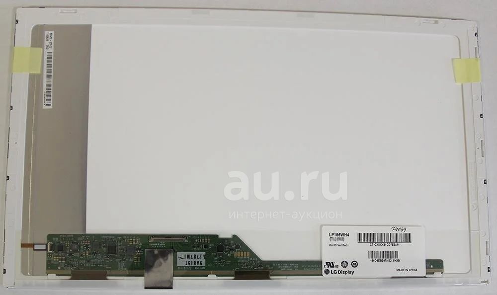 Lg Матрицы Монитора Купить