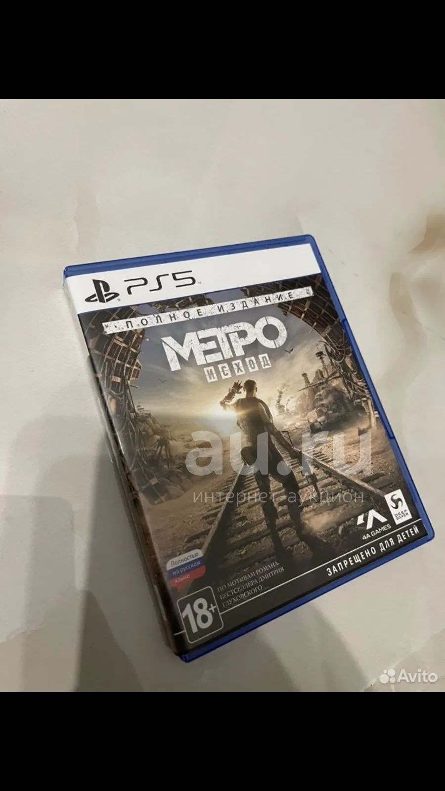 Метро исход/ PS5 — купить в Красноярске. Состояние: Б/у. Игры для ...
