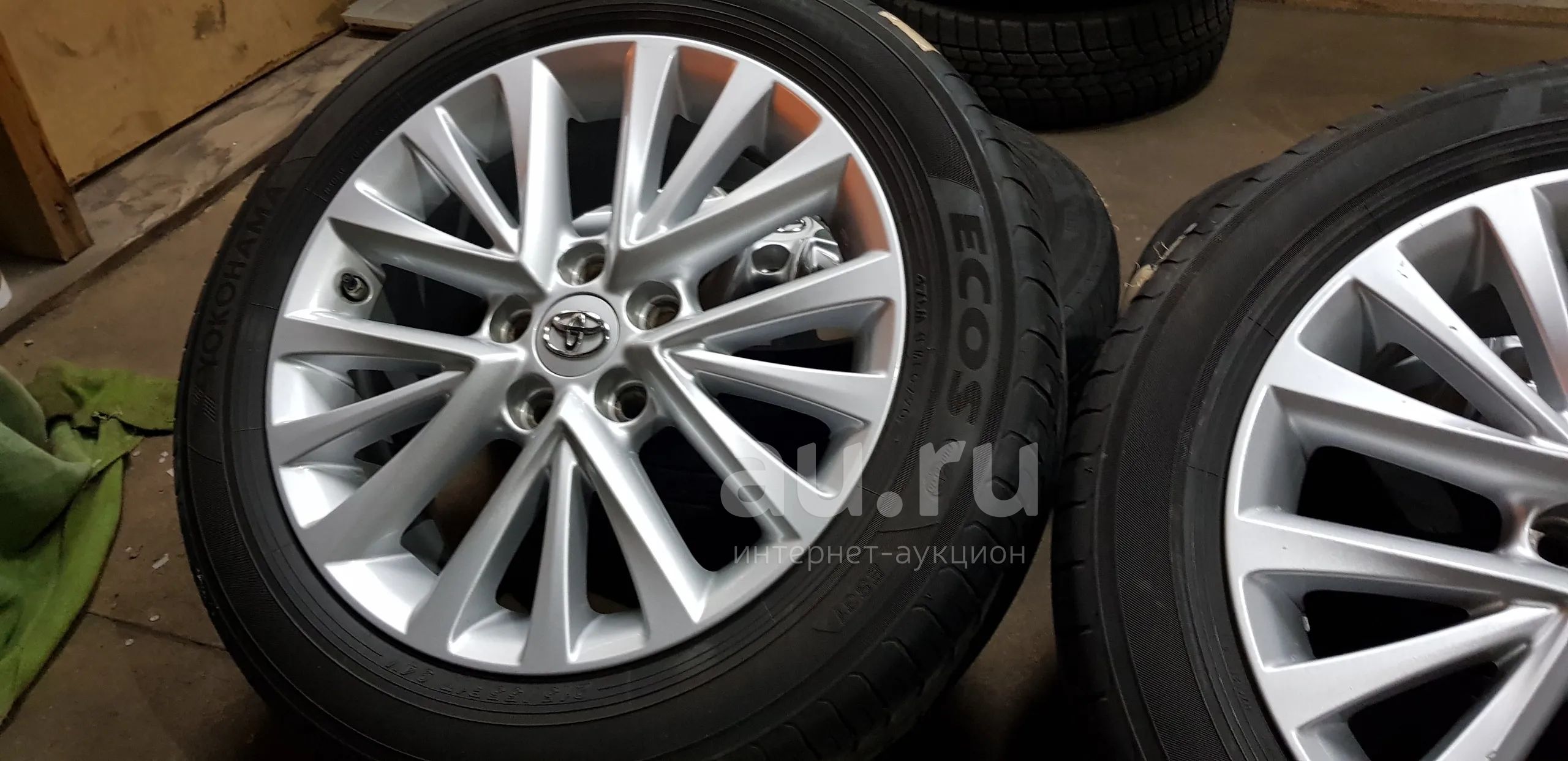 215 55 17 Купить В Красноярске