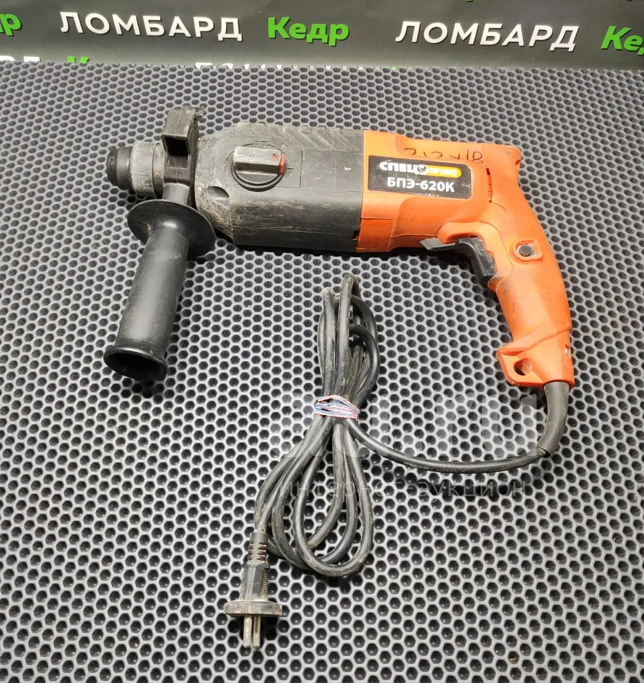 перфоратор спец бпэ-620к (v) — купить в Красноярске. Состояние: Б/у ...