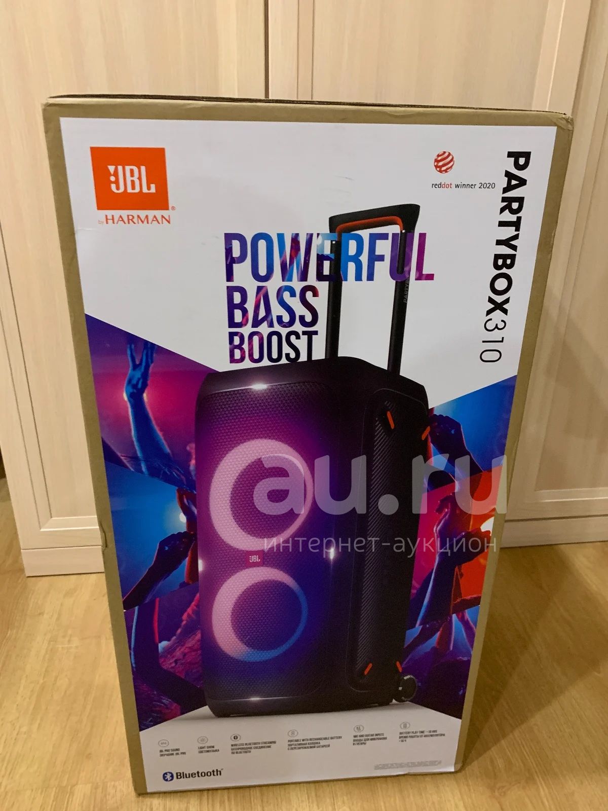 Стоимость Колонки Jbl 310