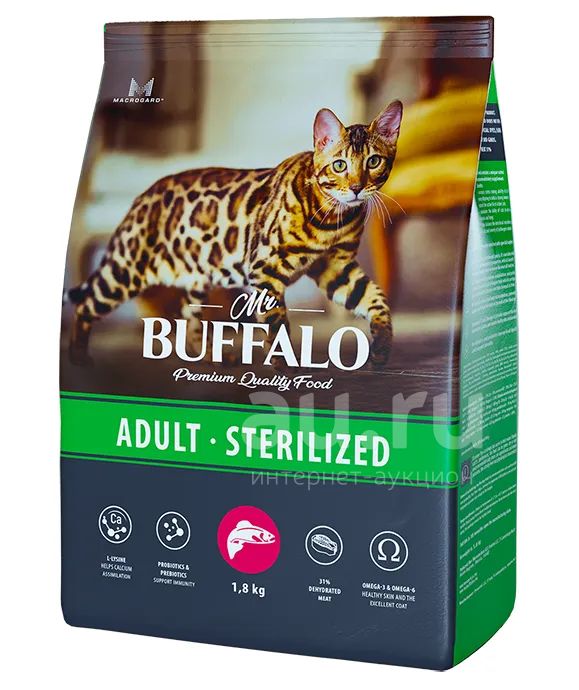 Сухой корм Mr. Buffalo (Мр. Баффало) с лососем для стерилизованных ...