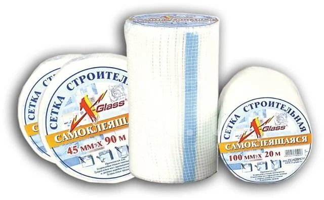 Лента серпянка сетка строительная самокл. Стелс 45мм.*153м. /24 ...