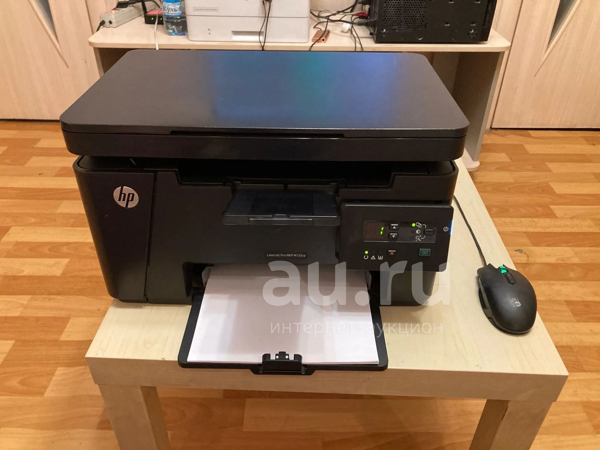 МФУ HP LaserJet Pro MFP M125ra — купить в Красноярске. Состояние: Б/у ...