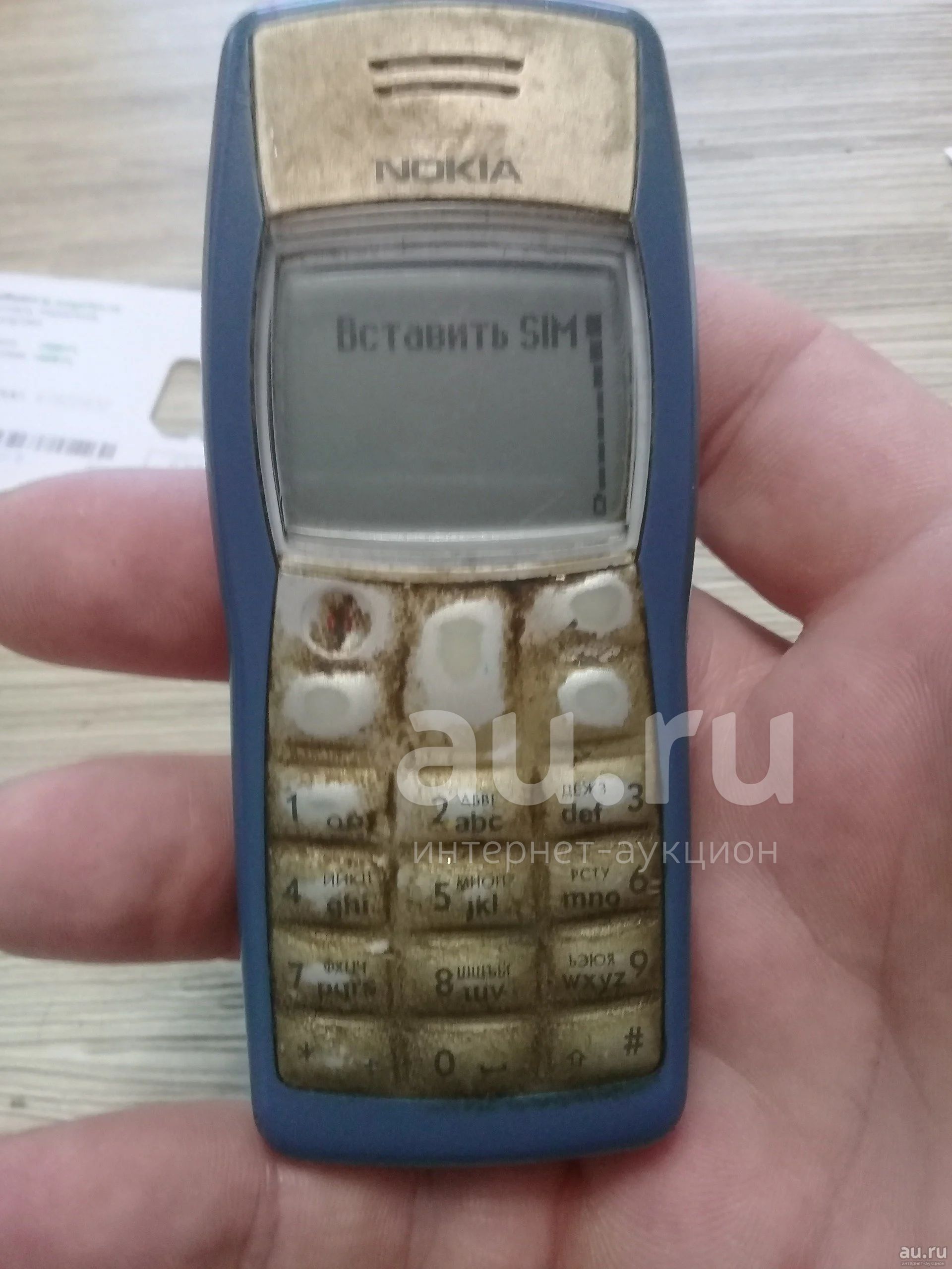 Nokia 1100 — купить в Красноярске. Состояние: Б/у. Кнопочные мобильные  телефоны на интернет-аукционе Au.ru