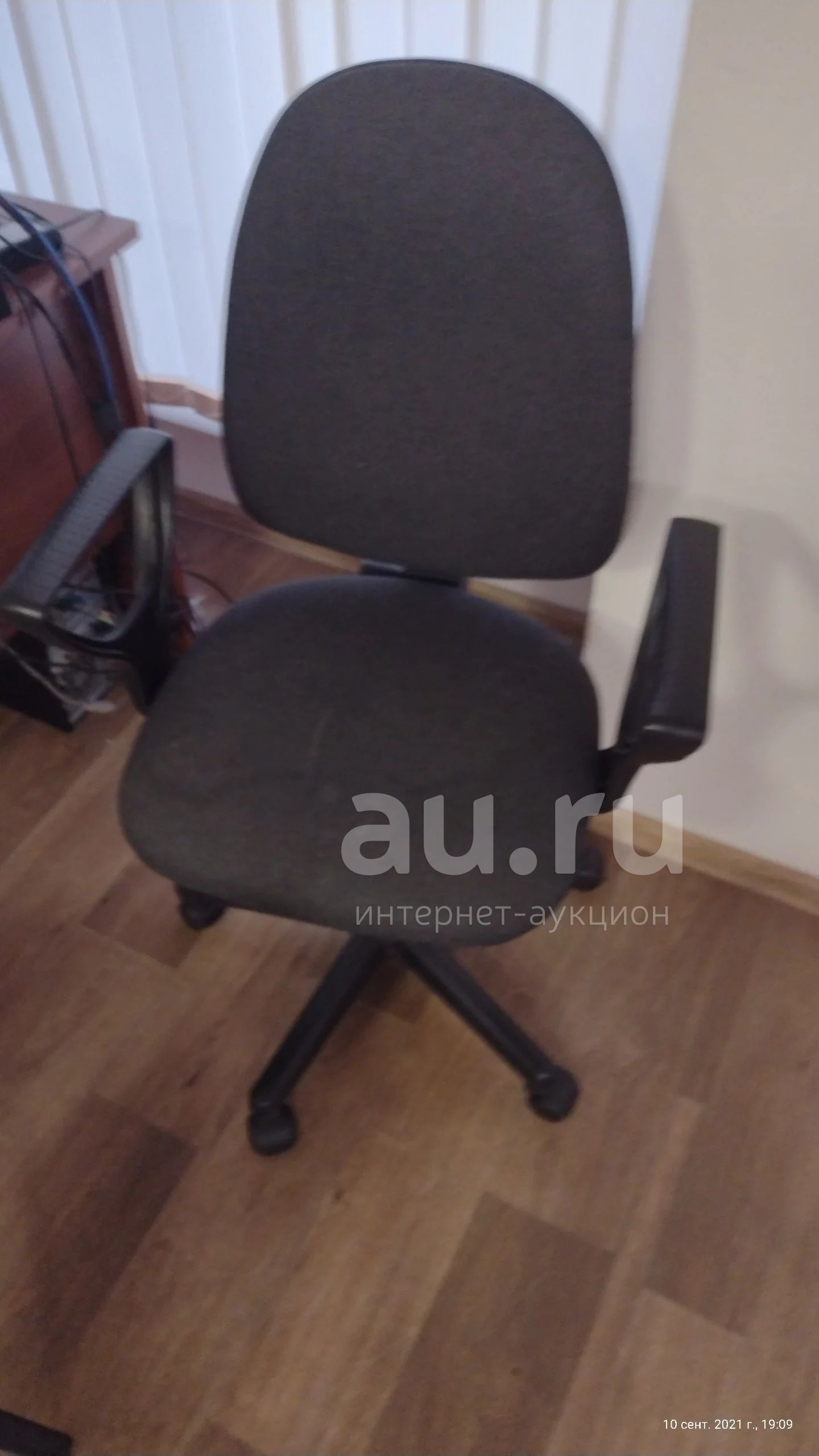 Кресло офисное с газлифтом — купить в Красноярске. Состояние: Б/у ...