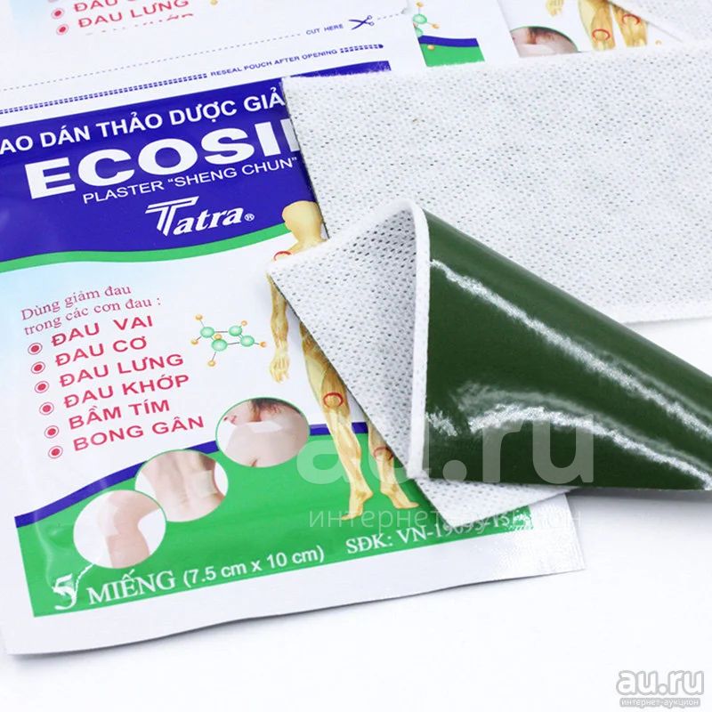 Лечебный пластырь Ecosip , Экосип 5 шт из Вьетнама — купить в ...