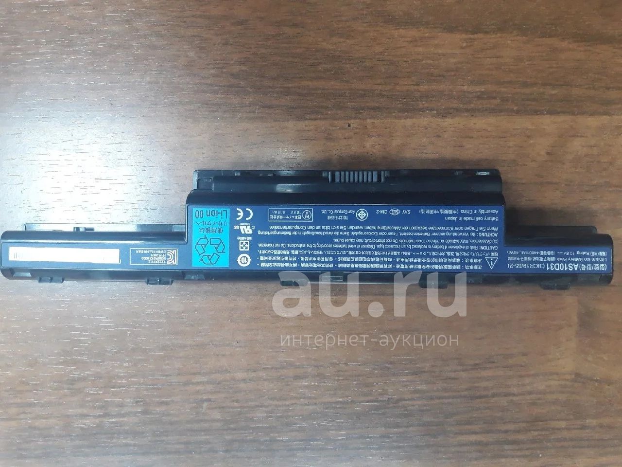 Батарея От Ноутбука As10d51 Купить В Саратове