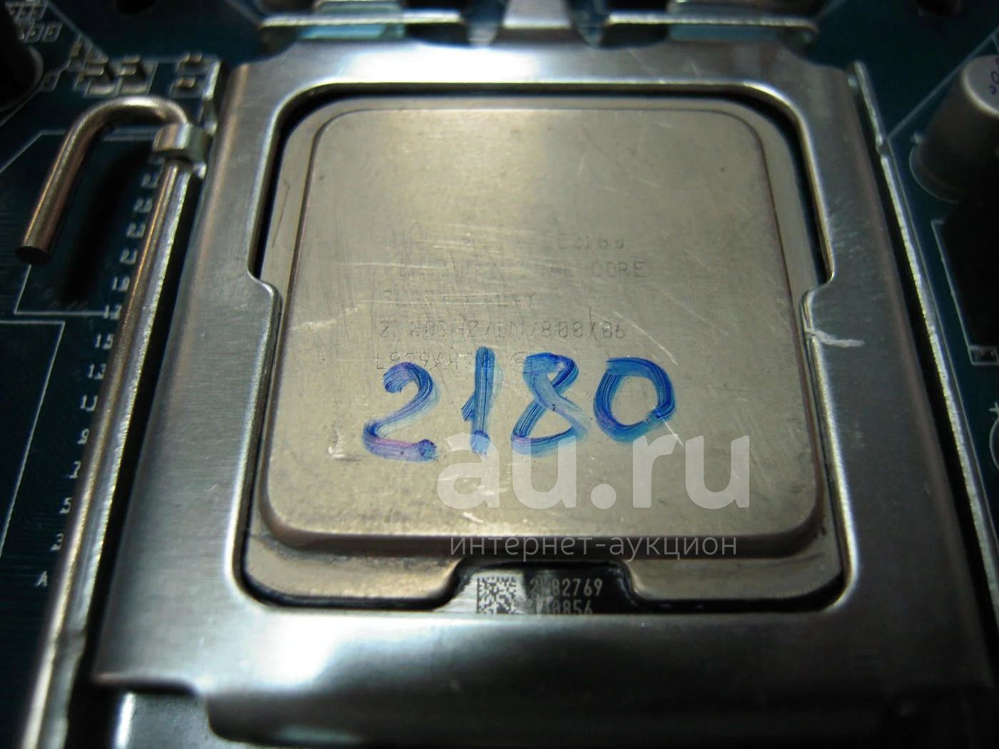 Процессор Intel Core 2 Duo e2120 ( 2 ядра по 1600 каждое) 775 сокет ...