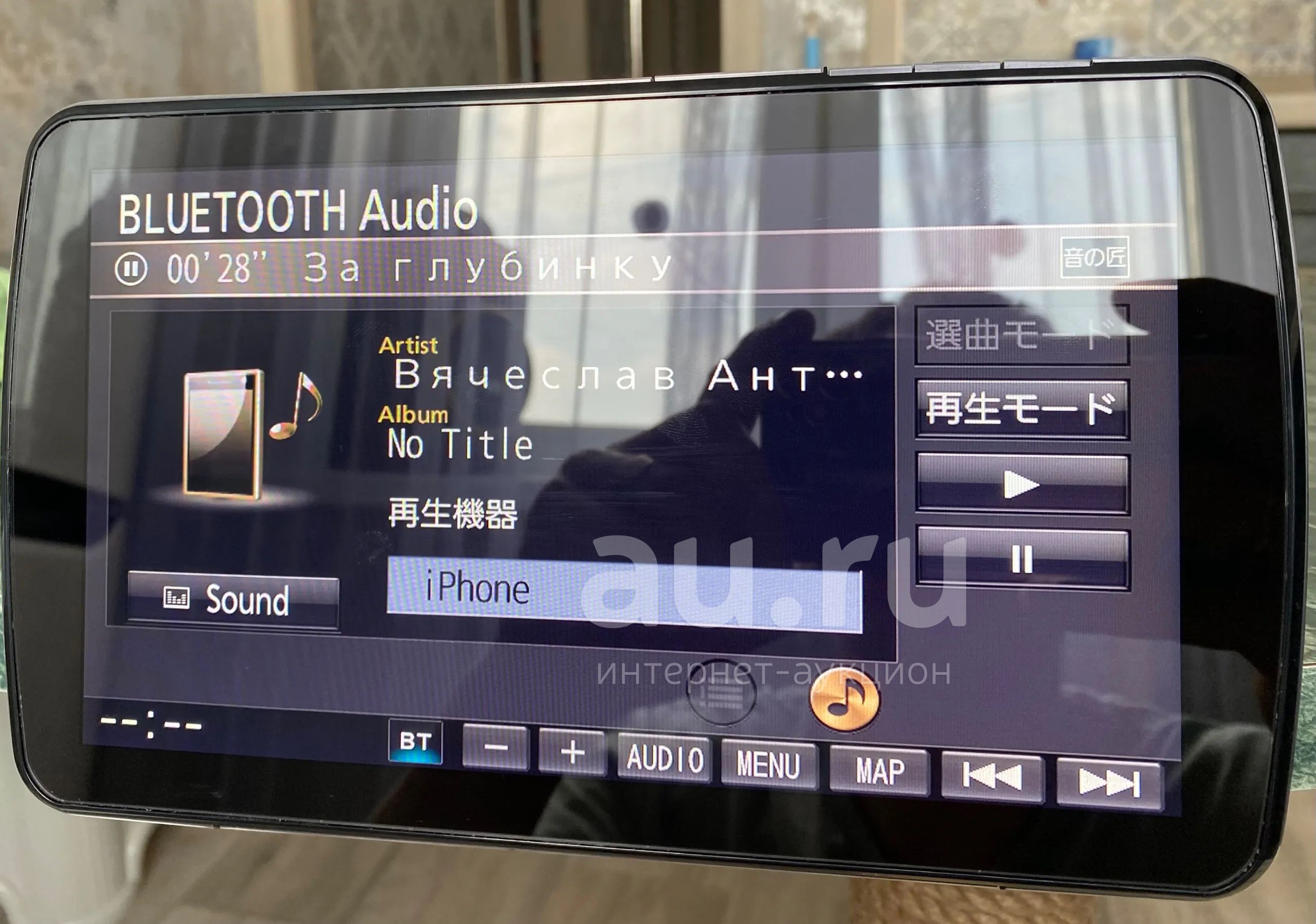 Магнитола Panasonic Strada CN-F1XD USB SD Bluetooth Android Auto HDMI ...