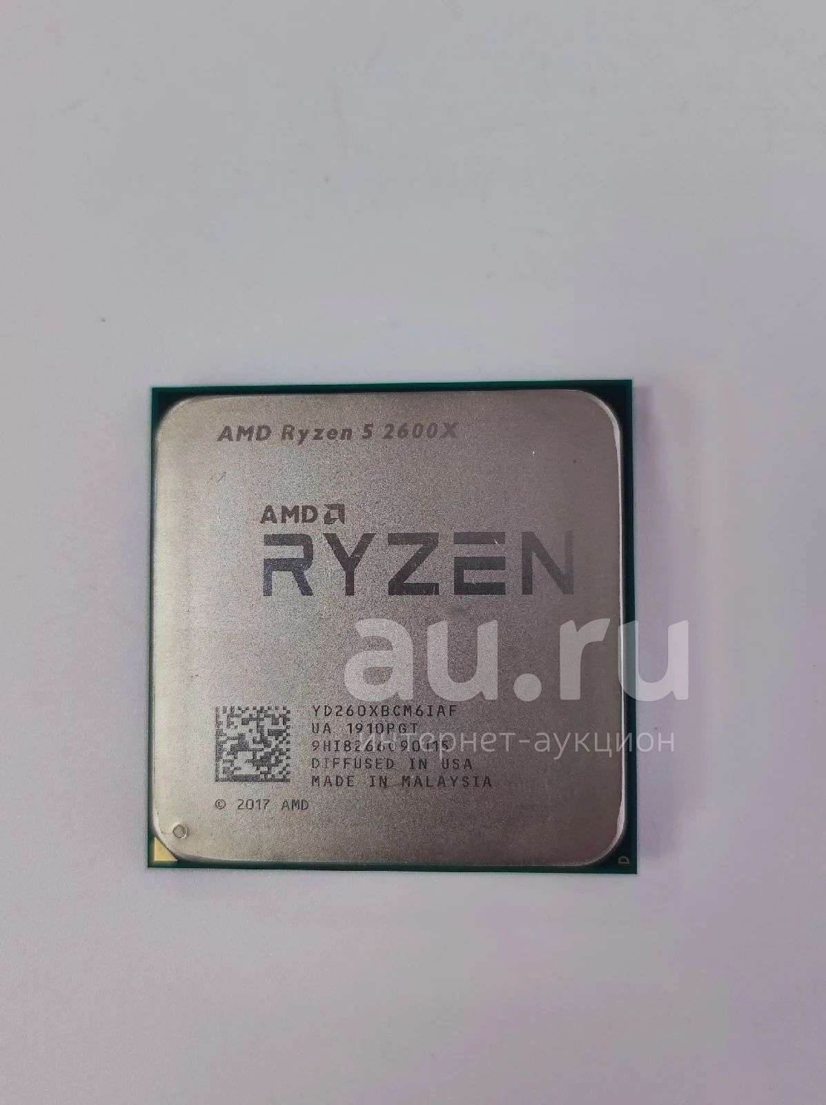 Процессор AMD Ryzen 5 2600X 6/12x3.6GHz (Boost 4.2GHz) 95W OEM — купить ...