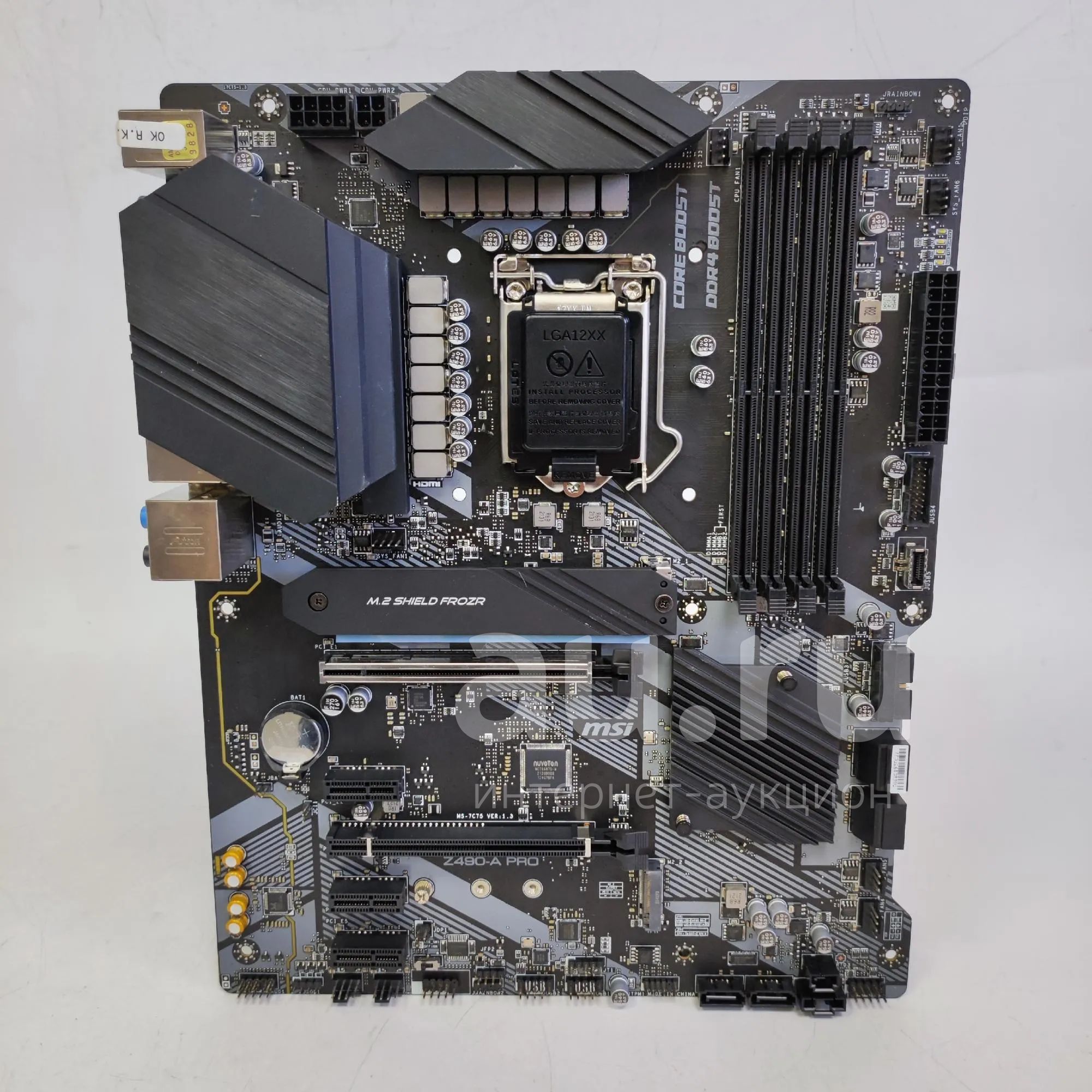 Мат.плата MSI Z490-A PRO (1200, Z490) (нет планки) (TR) — купить в ...