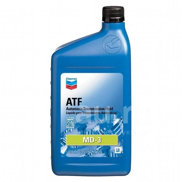Жидкость для АКПП Chevron ATF MD-3 Dexron-3 Dexron- III 0,946 л ...