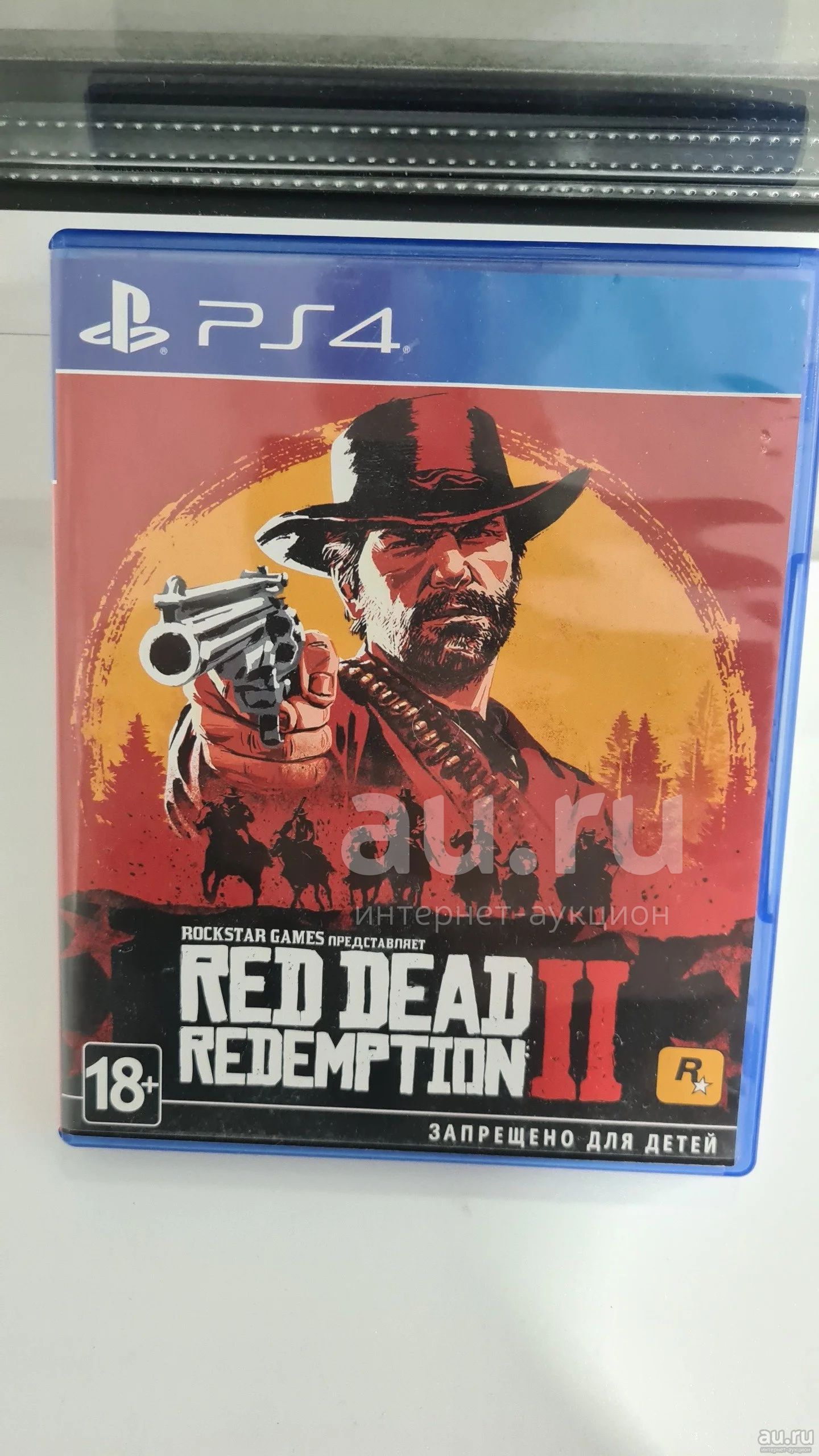 Red dead redemption 2, rdr2, игра для ps4 — купить в Красноярске ...