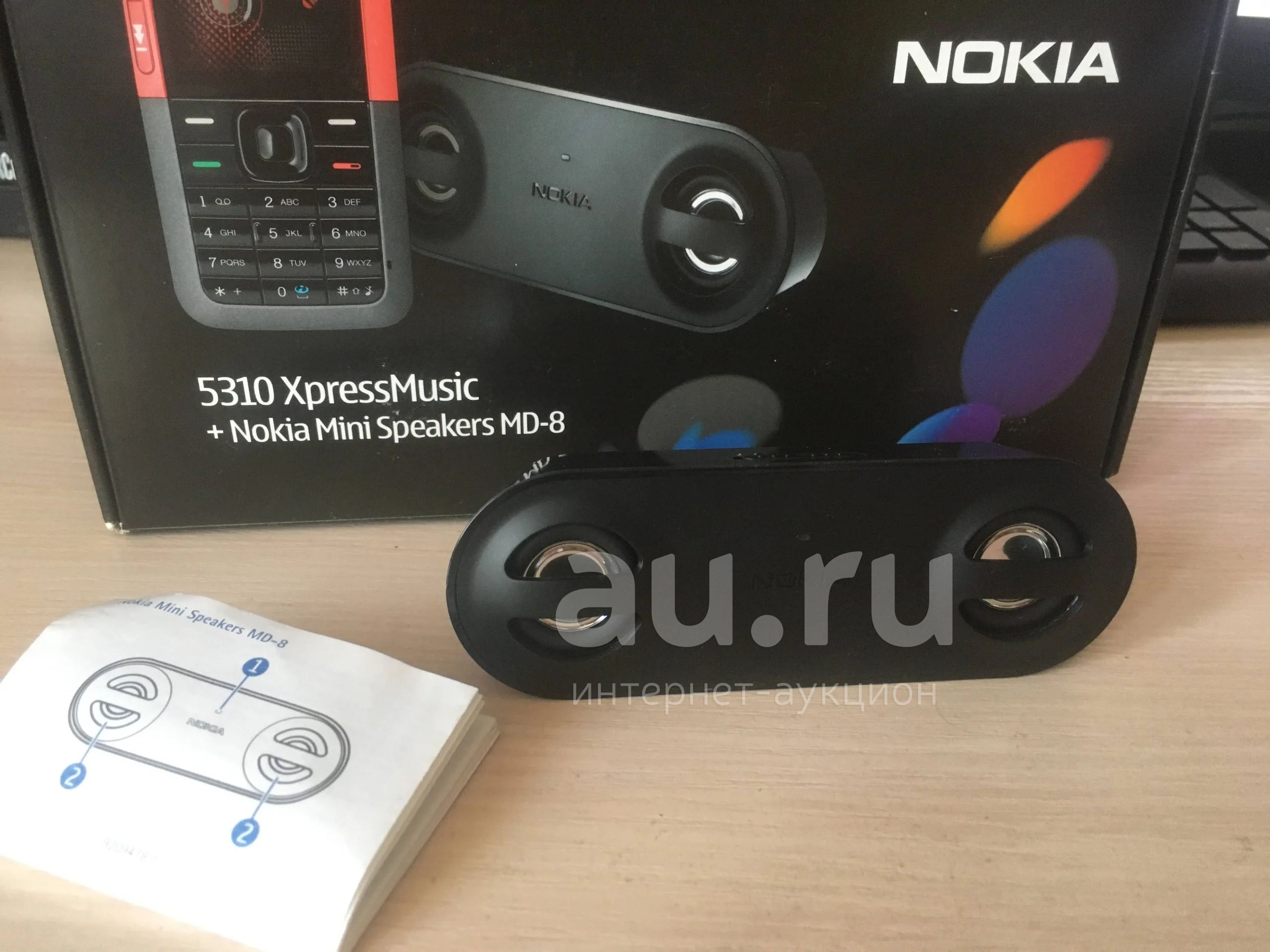 Портативная стерео колонка Nokia MD-8 — купить в Красноярске. Состояние:  Новое. Портативные, беспроводные колонки на интернет-аукционе Au.ru