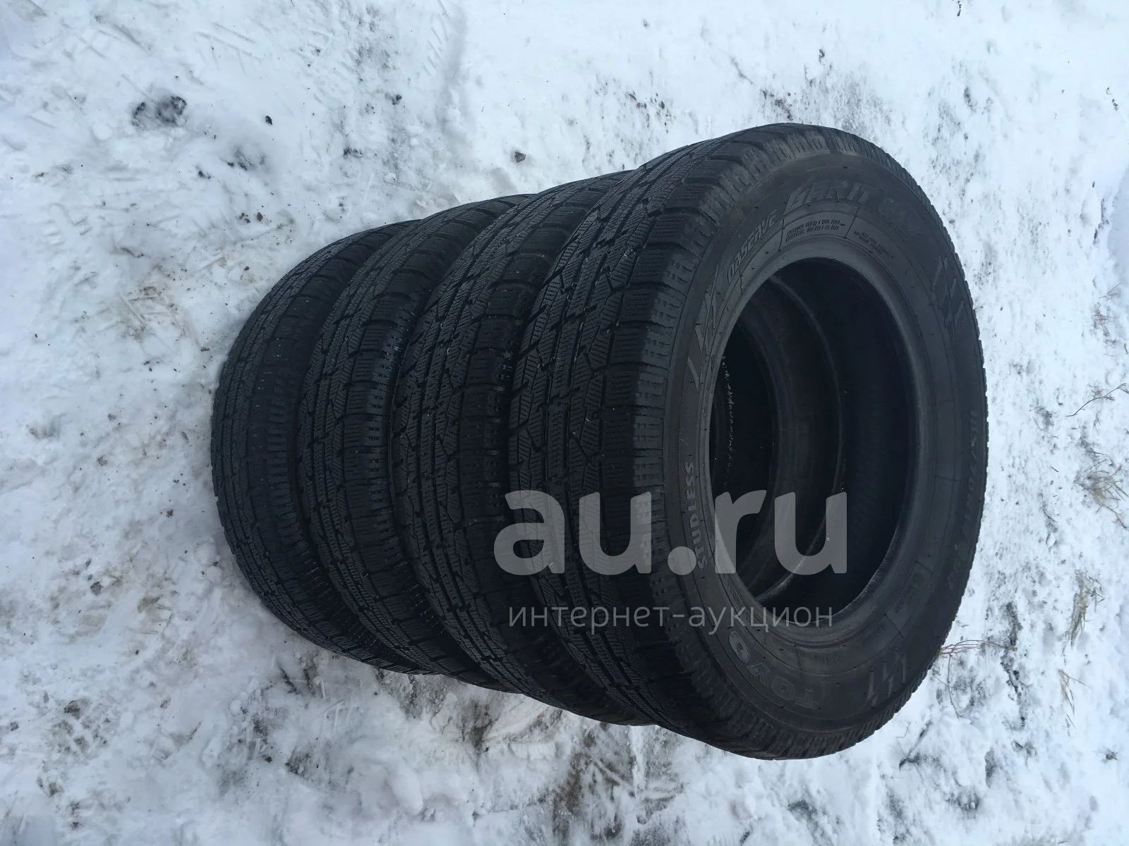 Купить Резину 185 70 14 Новосибирск