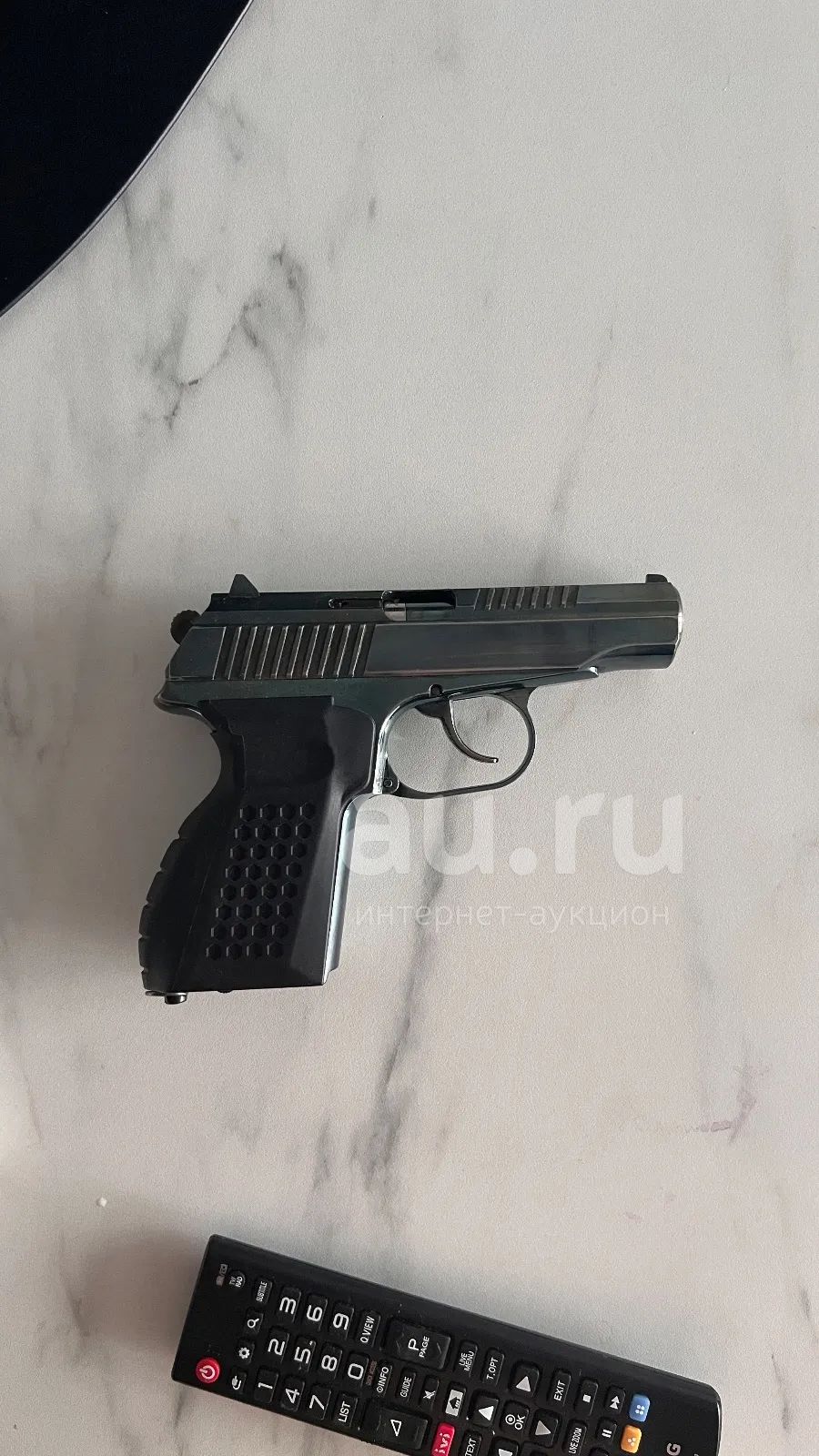Пм 17т Купить Бу