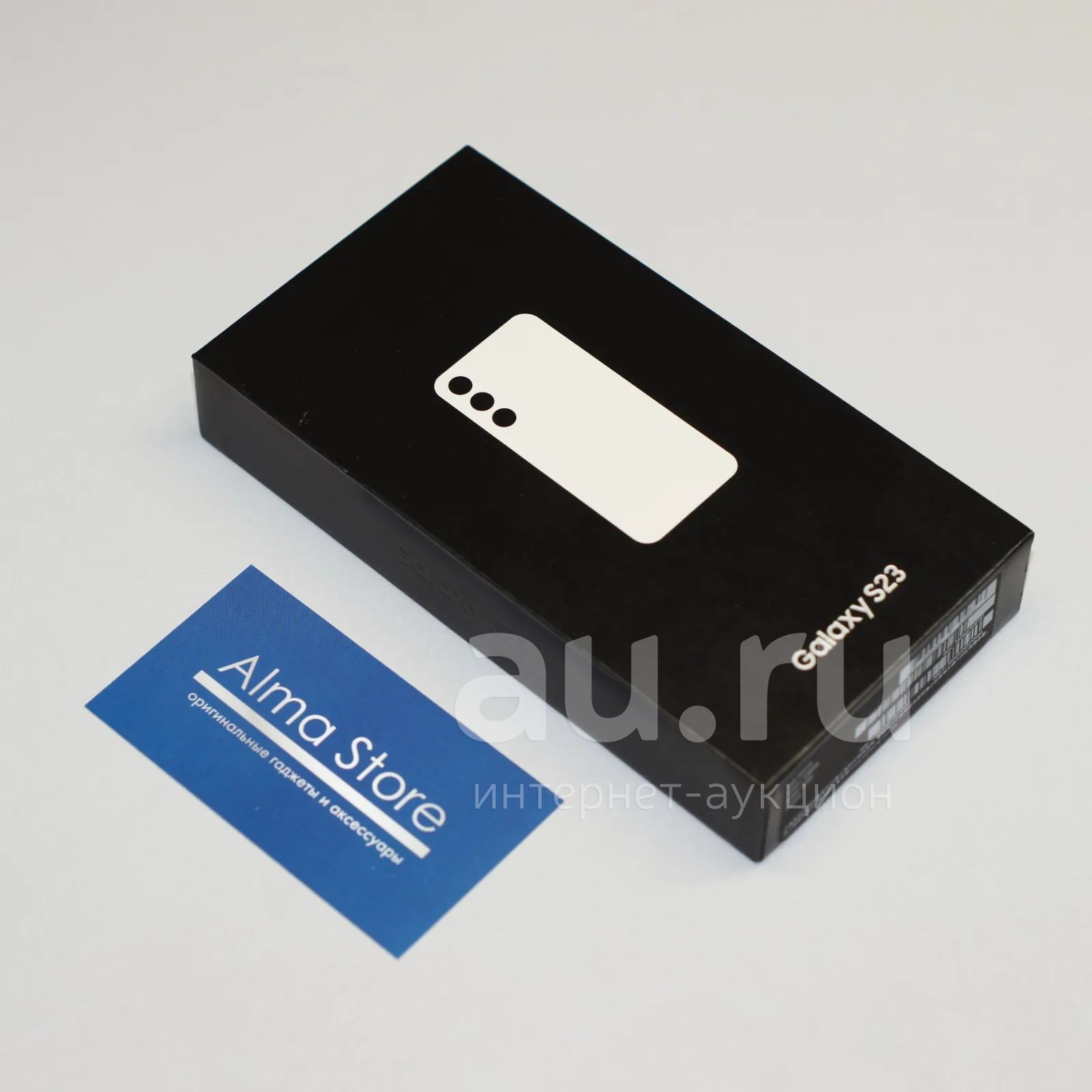 [Новый] Смартфон Samsung Galaxy S23 | 128 ГБ | Cream | SM-S9110 ...