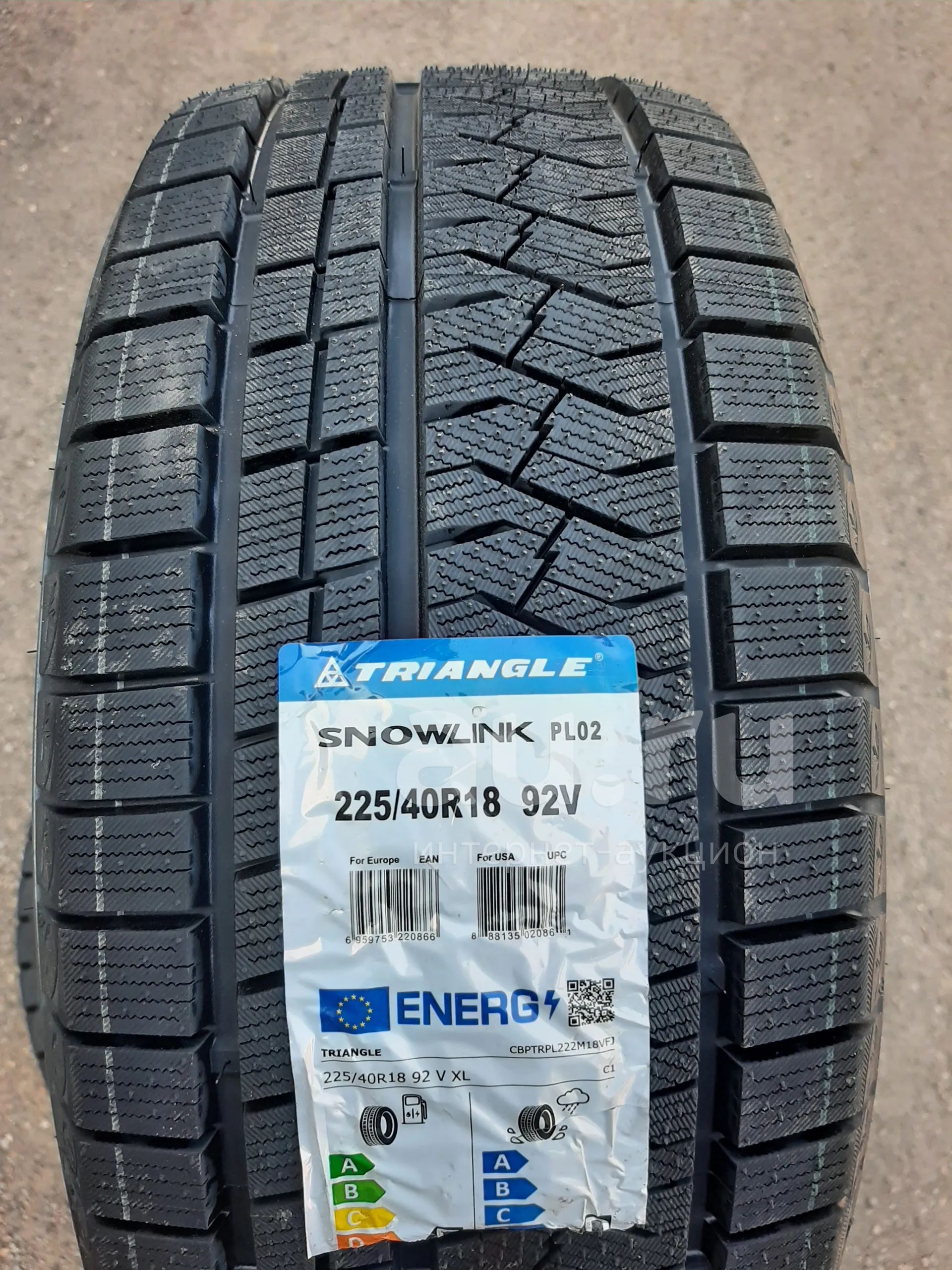 Triangle 245 40 R18 Купить