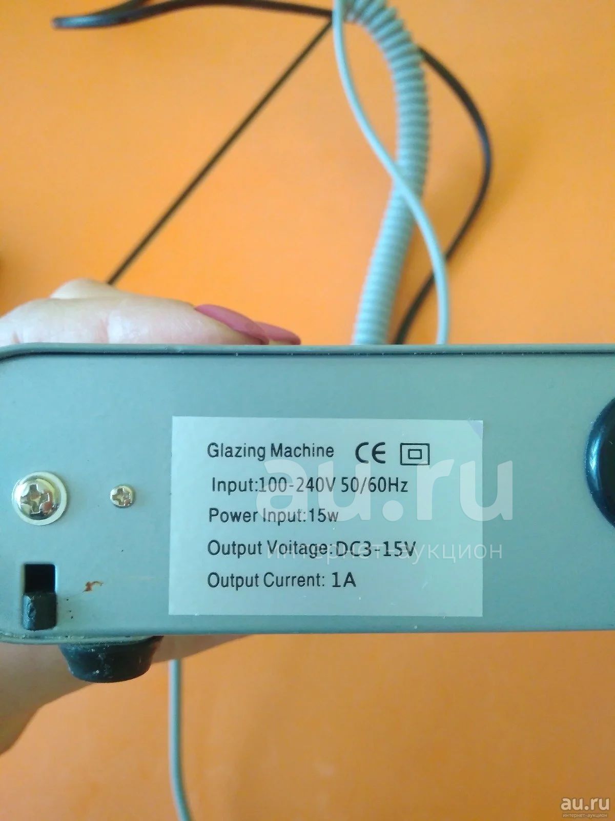 Glazing Machine Speed x1000rpm