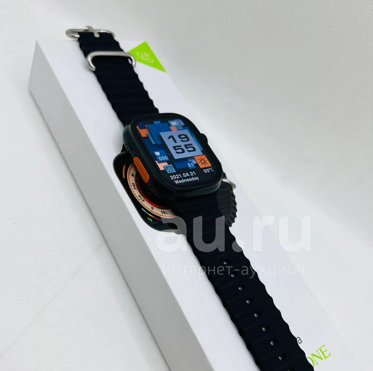 Смарт-часы Borofone BD3 Ultra 49mm (Пж 937) — купить в Красноярске ...