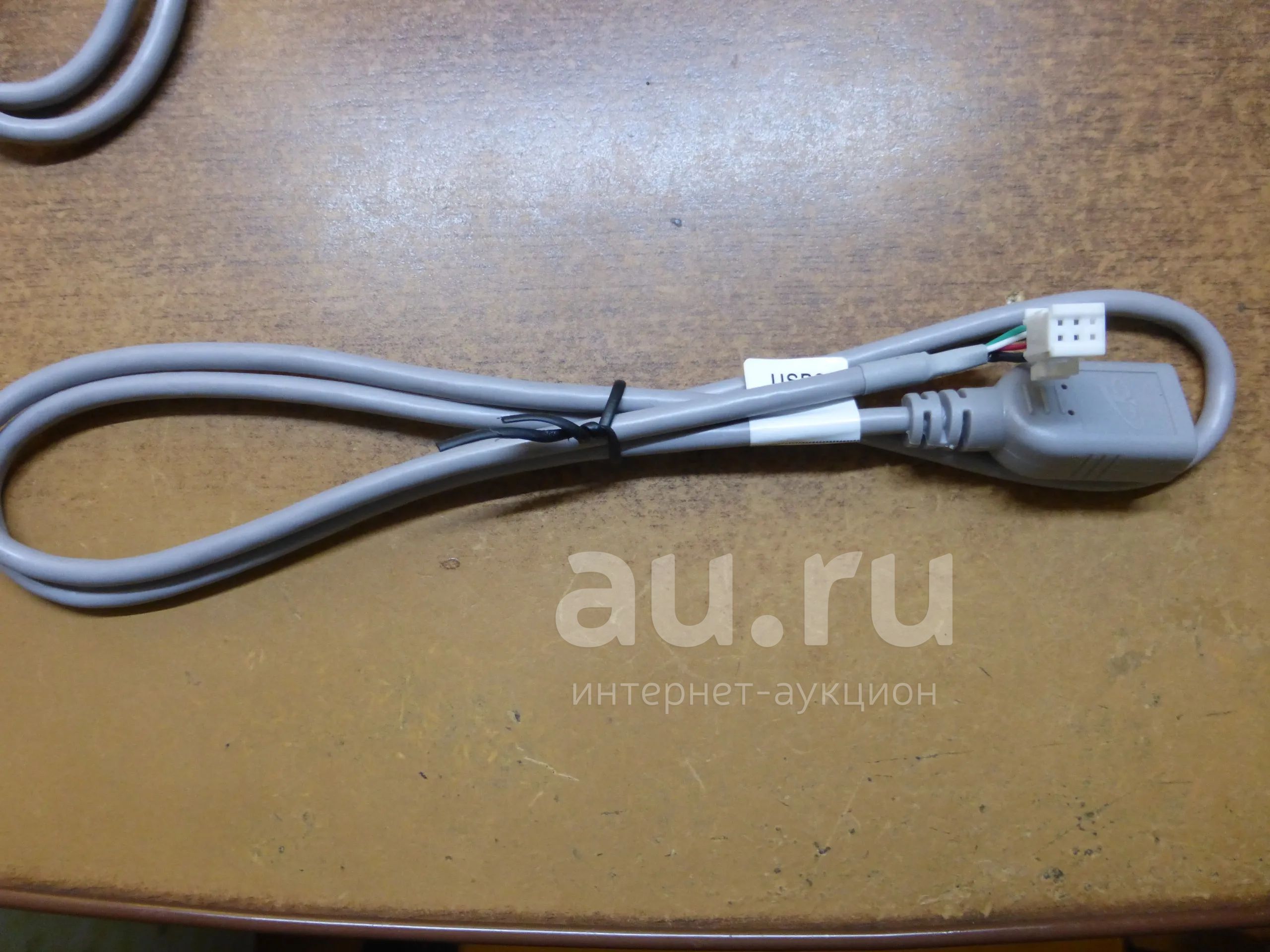 Шнур USB для китайских андроид магнитол 6 pin серый — купить в Красноярске.  Состояние: Новое. Аксессуары для автозвука на интернет-аукционе Au.ru